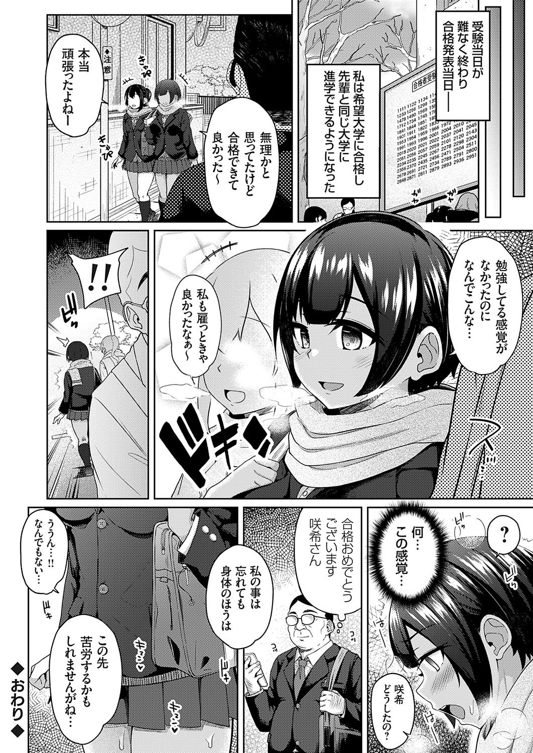 045