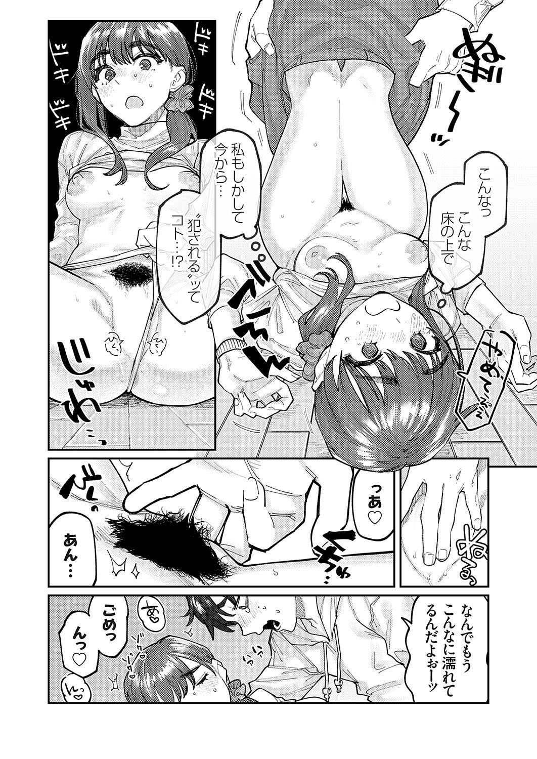 052