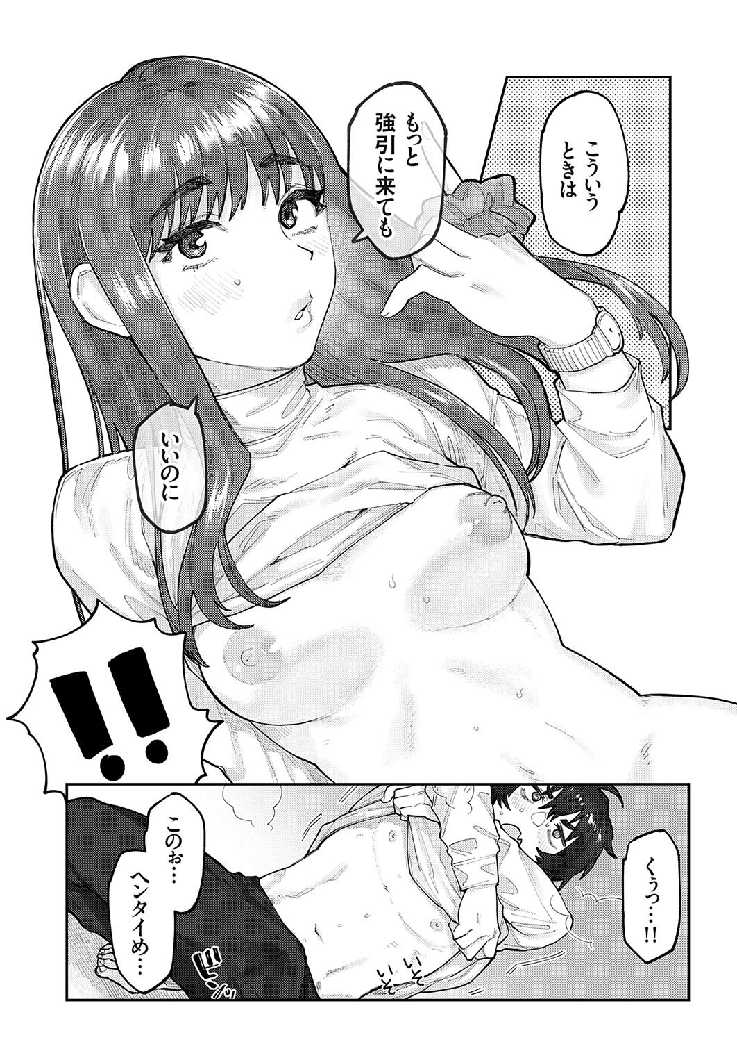 055