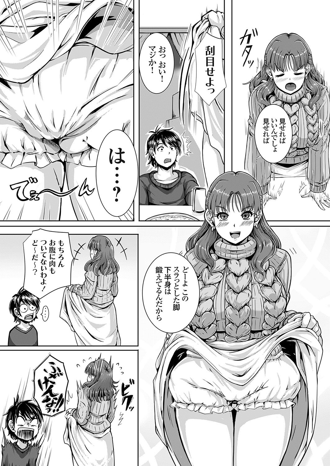 072