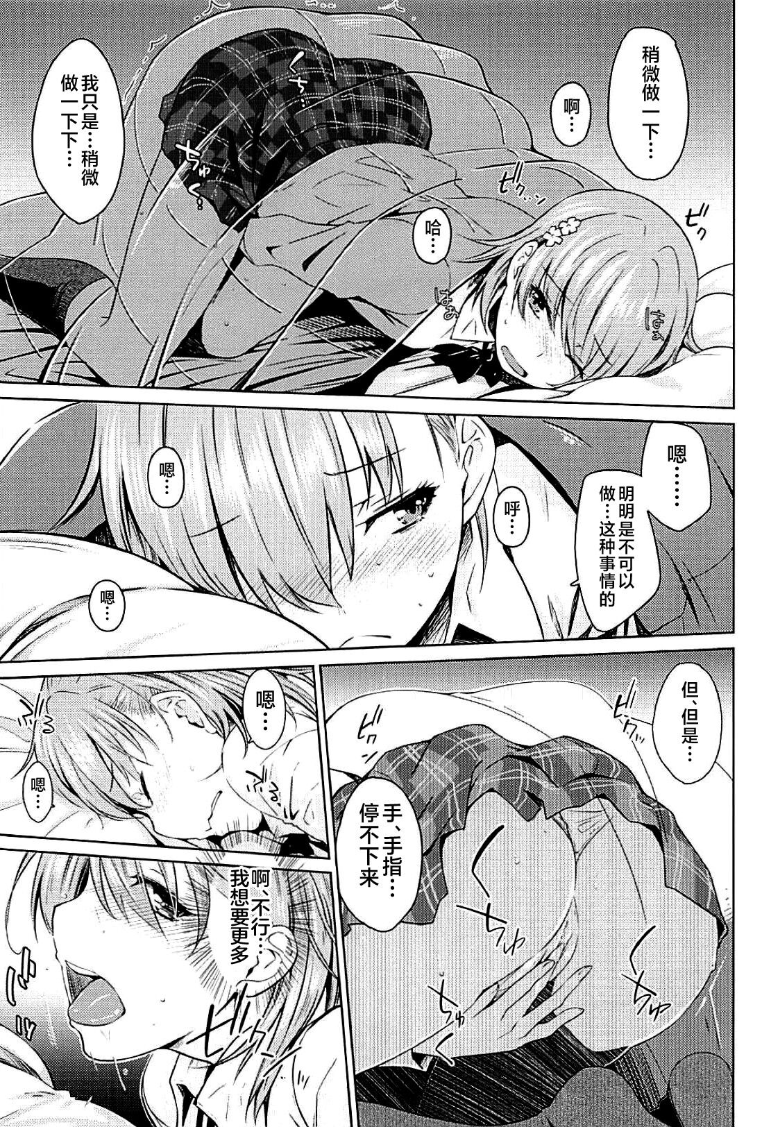 08