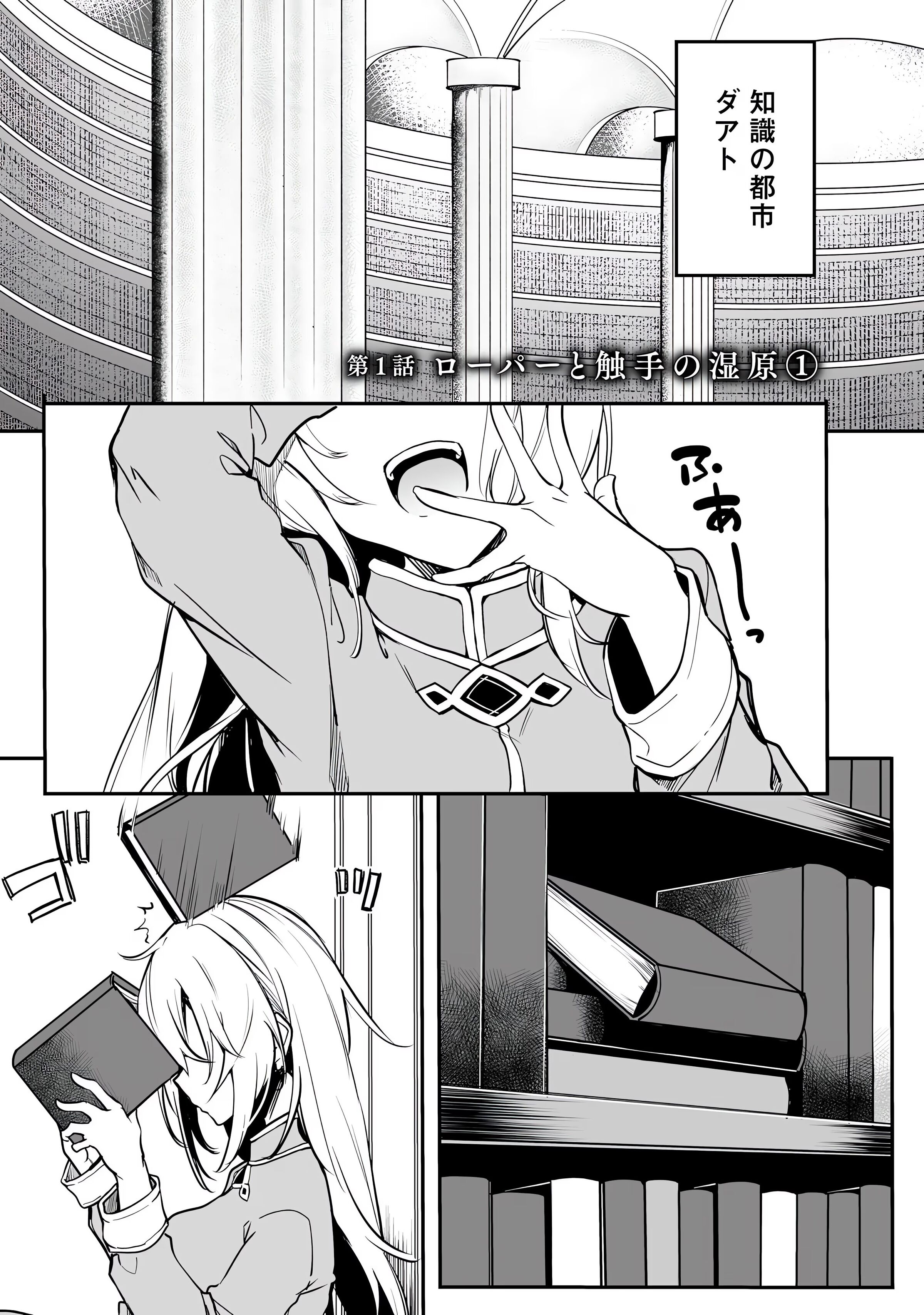 007