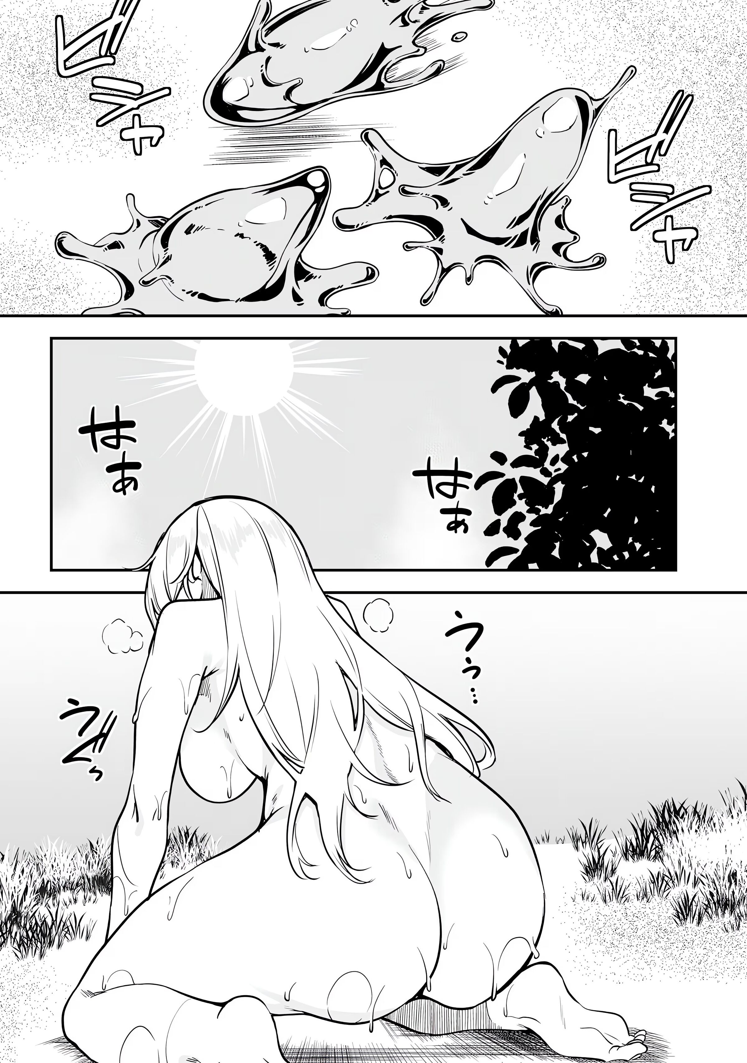 110