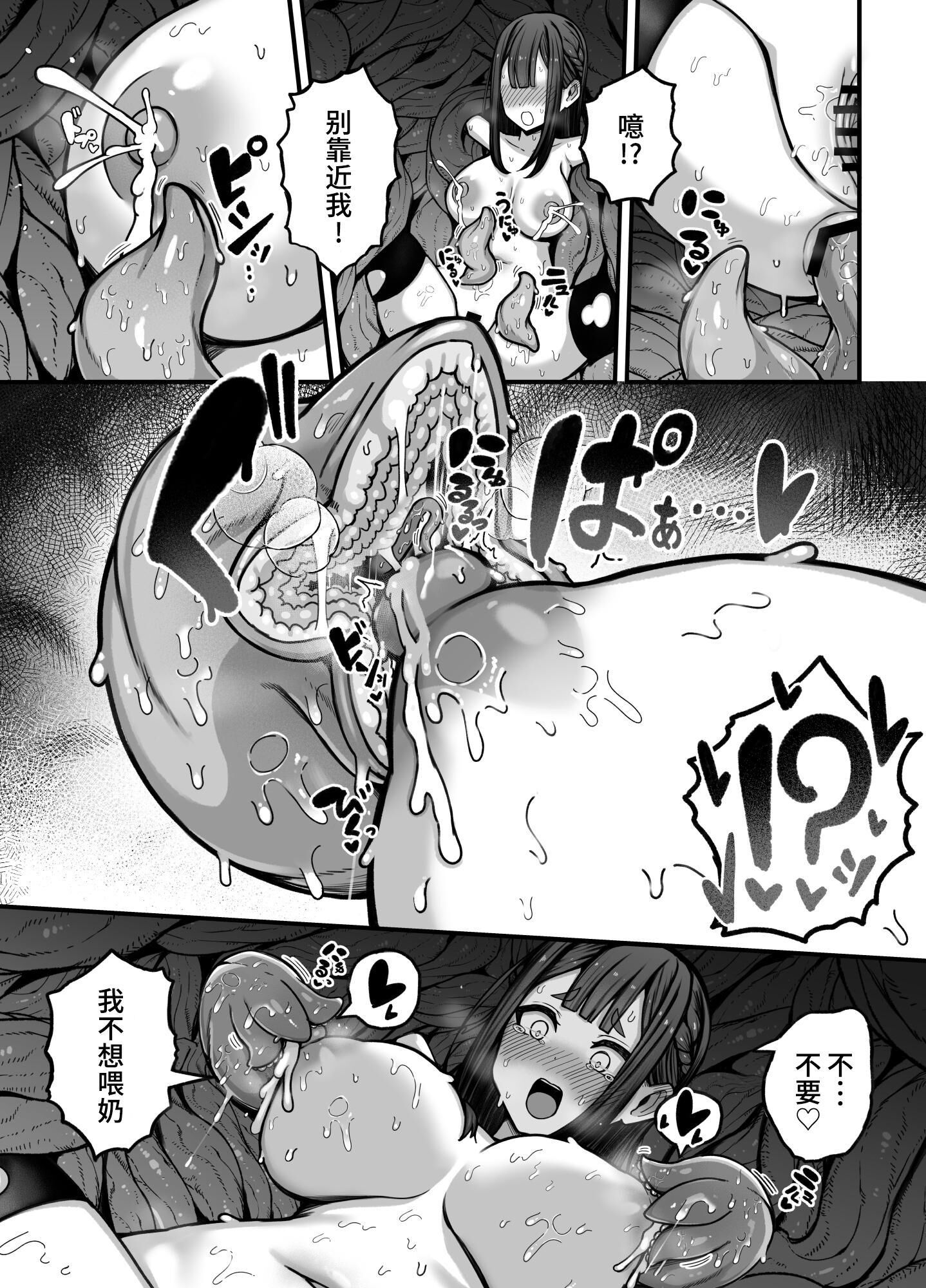 30