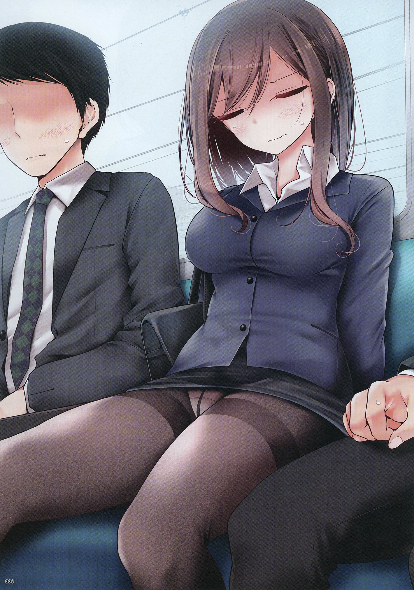 Oouso_0007