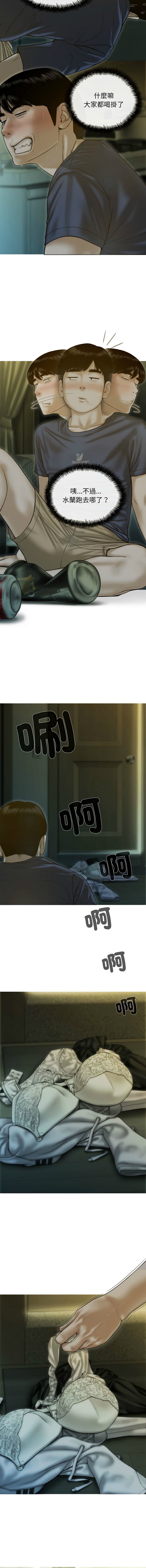 01_17