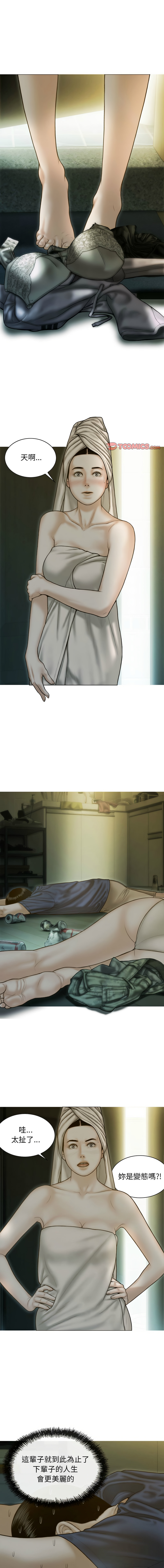 02_01