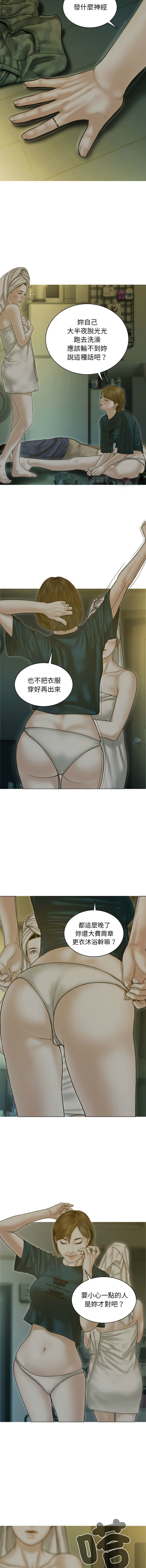 02_03