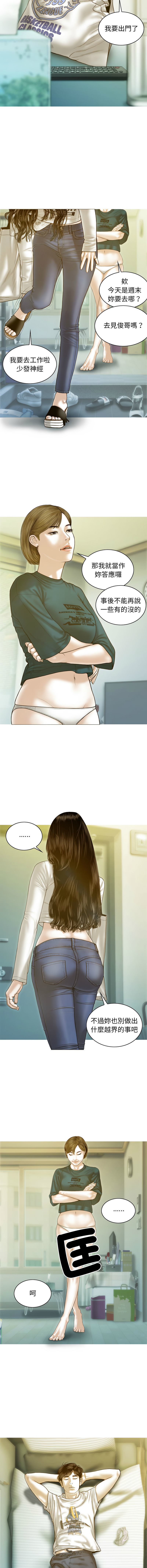 02_10