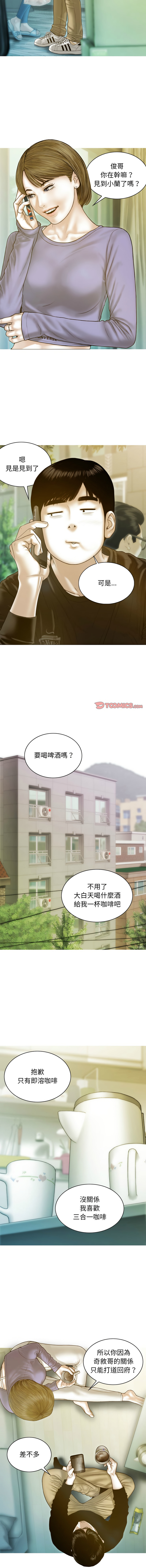 03_03
