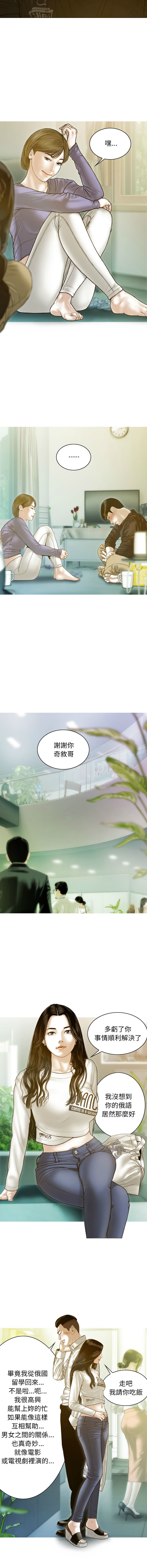 03_10