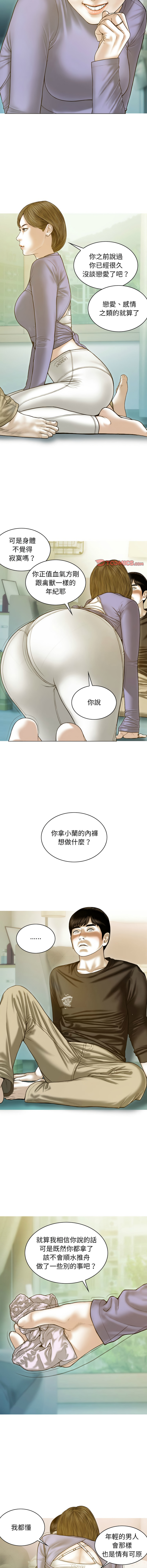 04_02