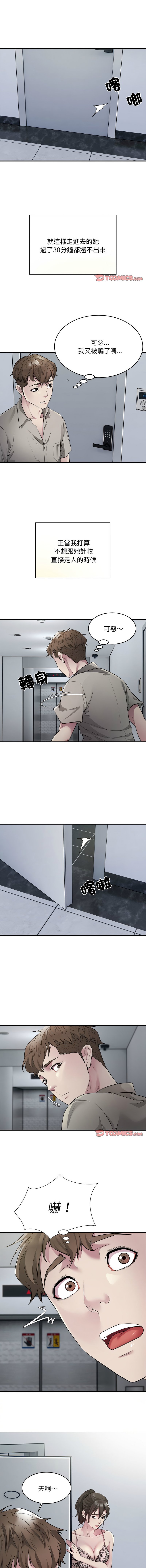 08_06
