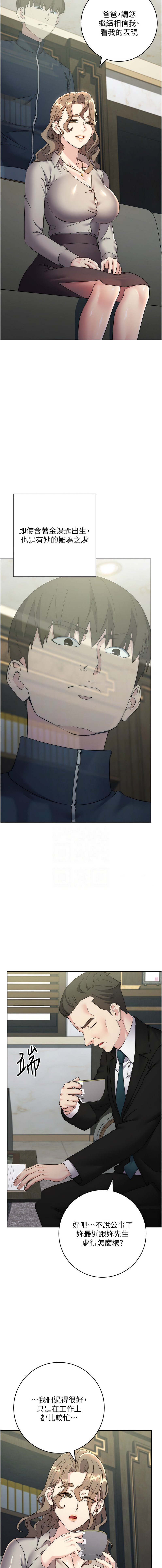 25_05