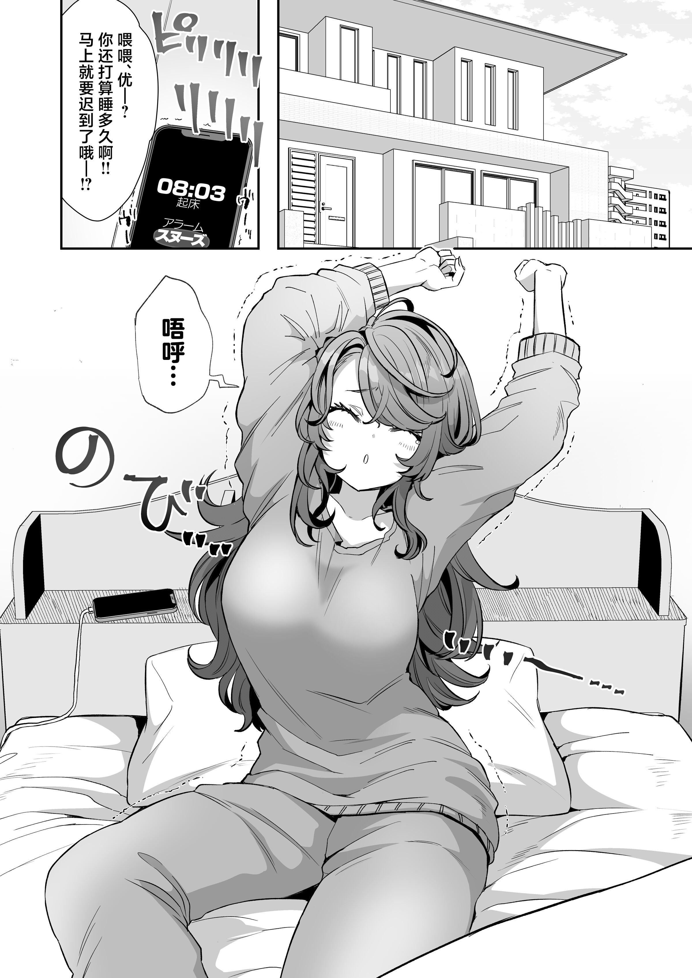 06