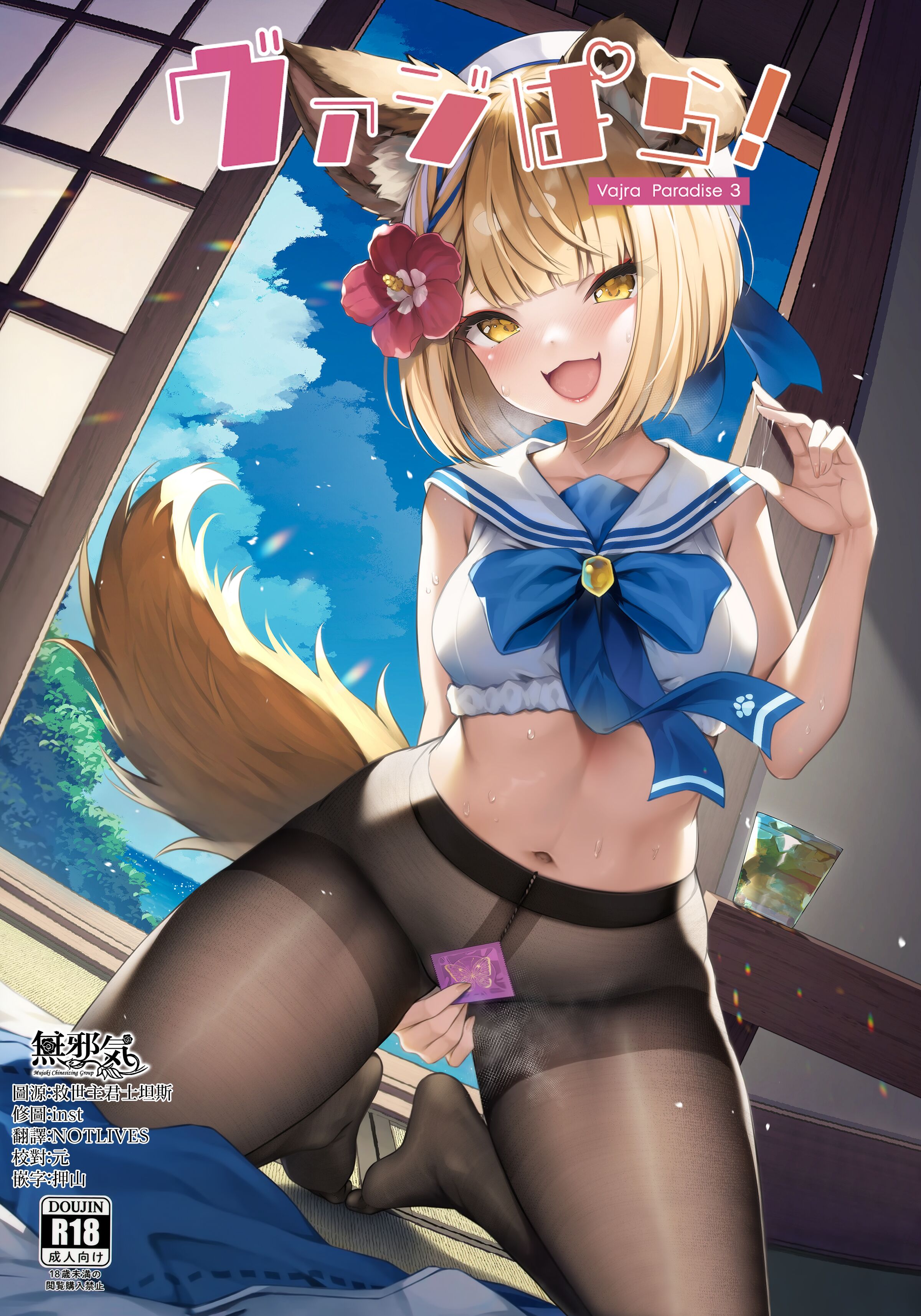 01