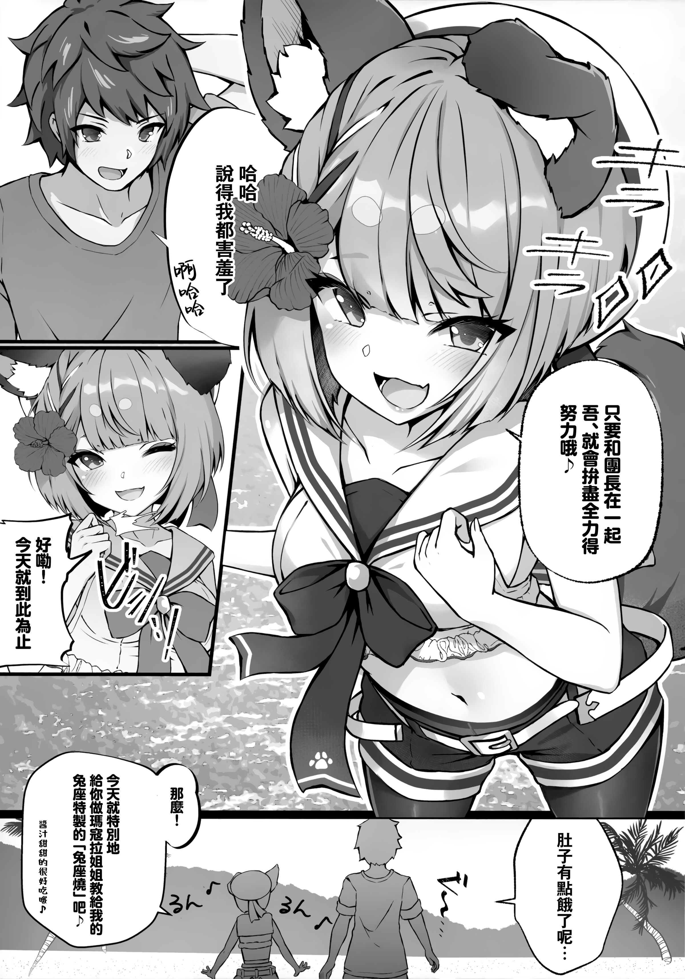 04