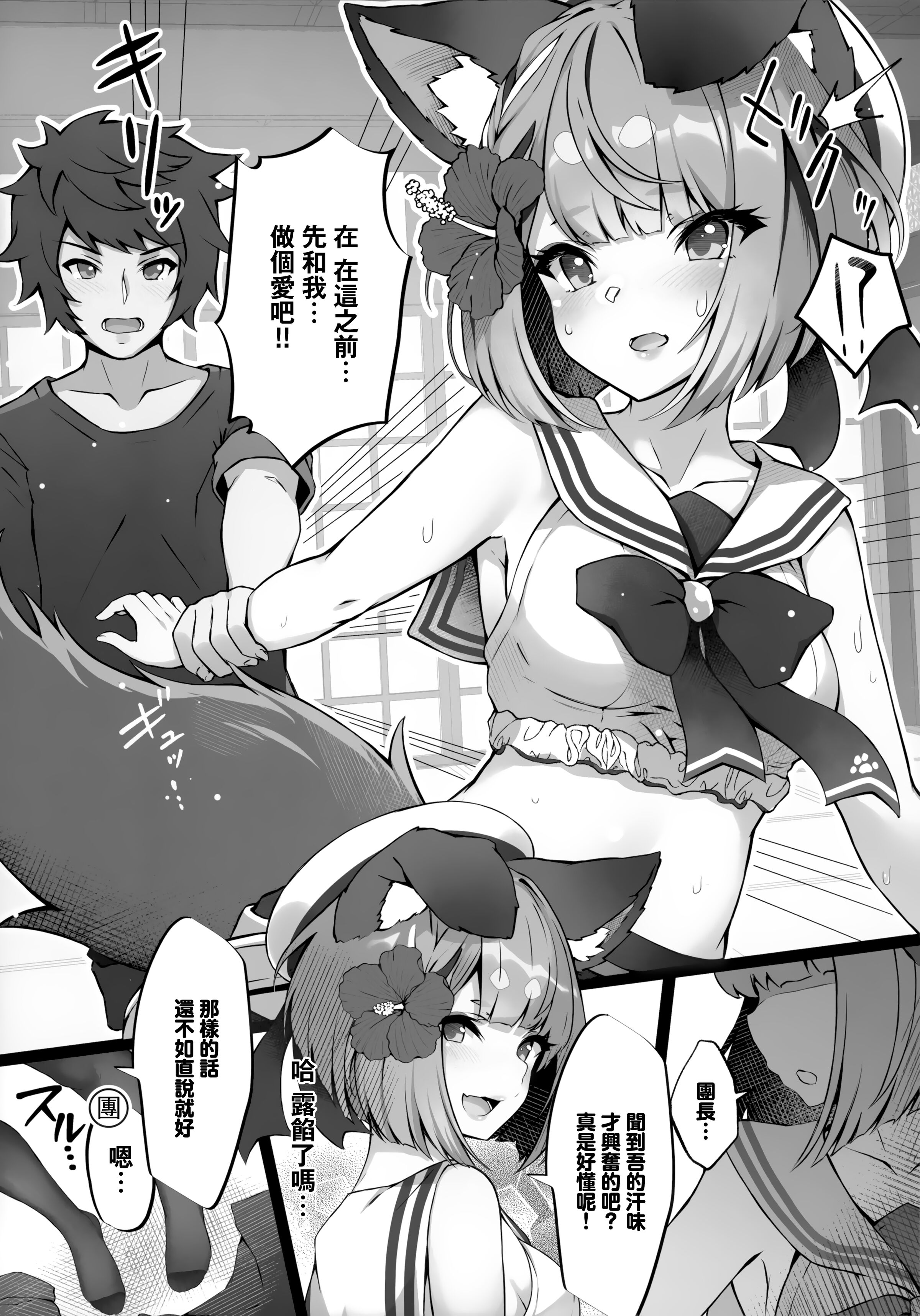 06