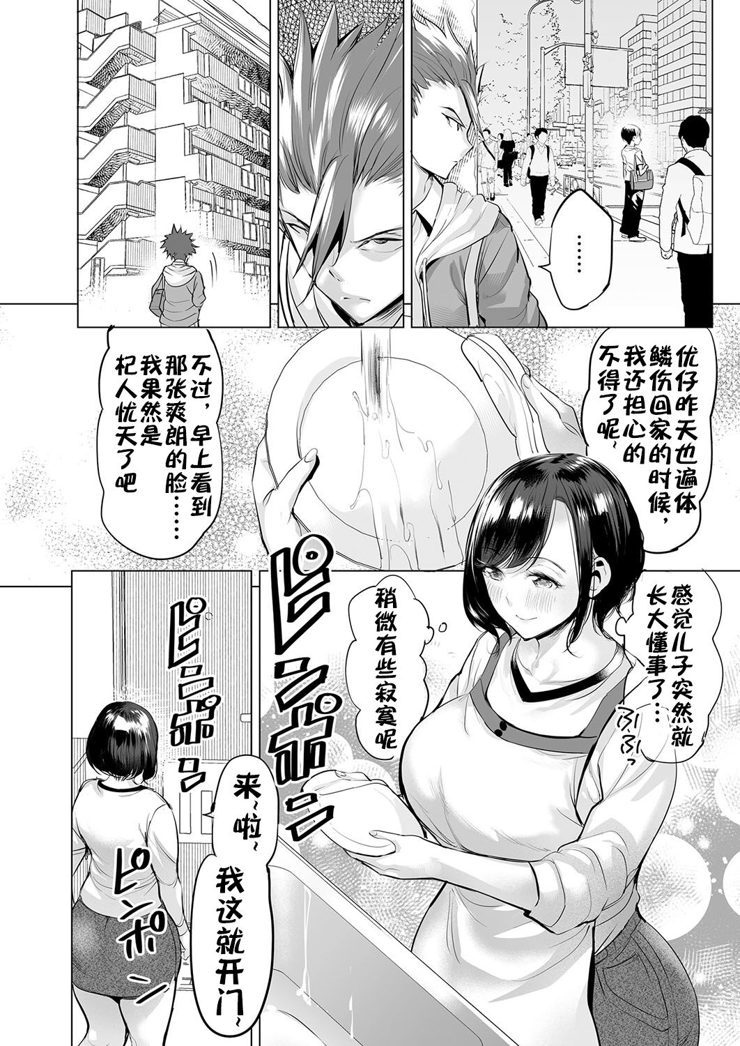 024