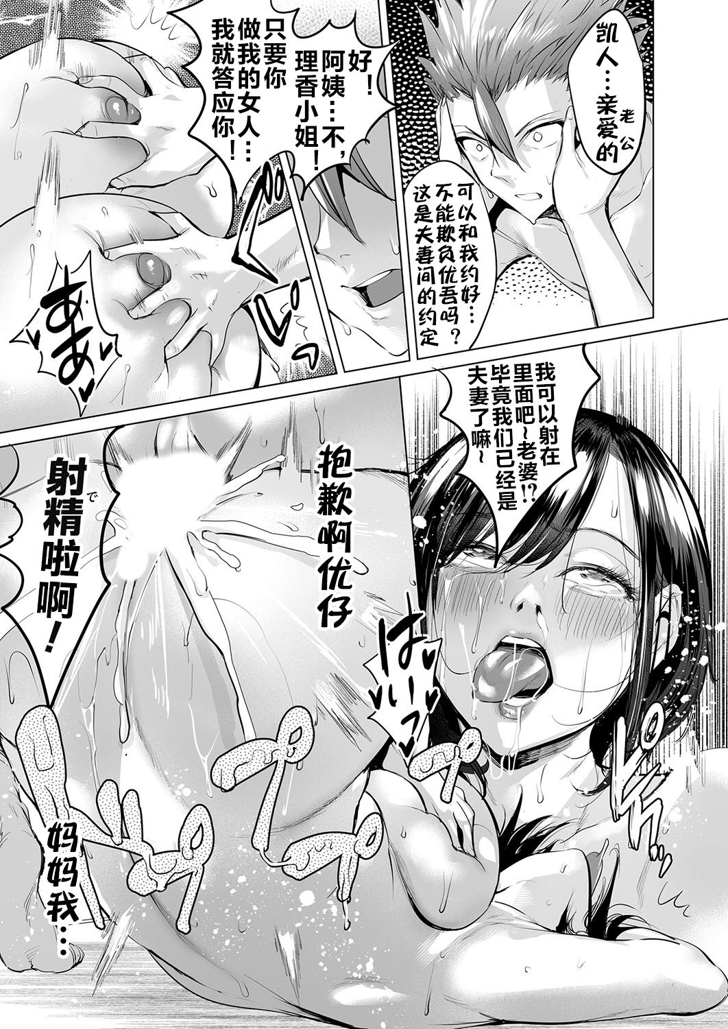 041