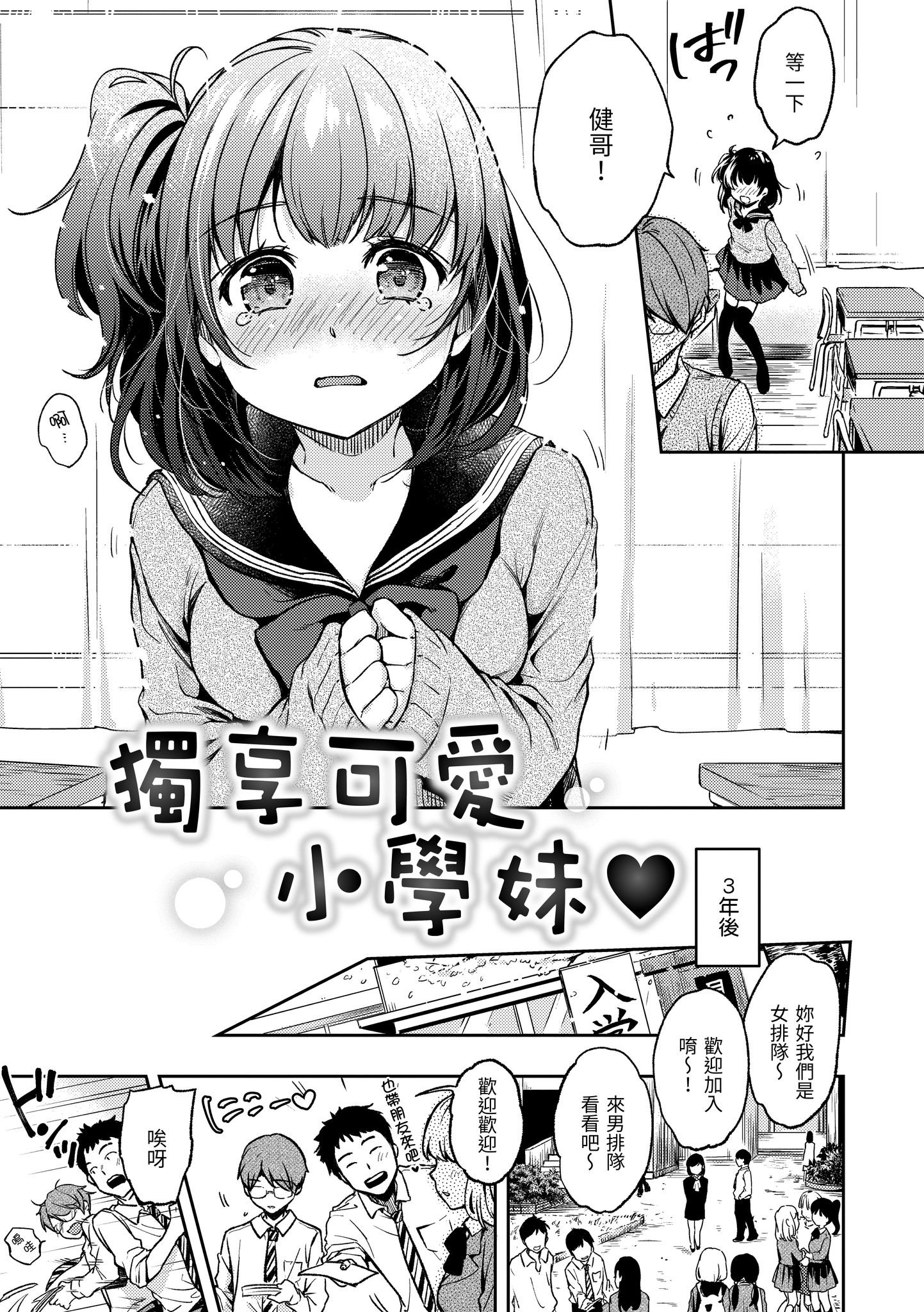 010