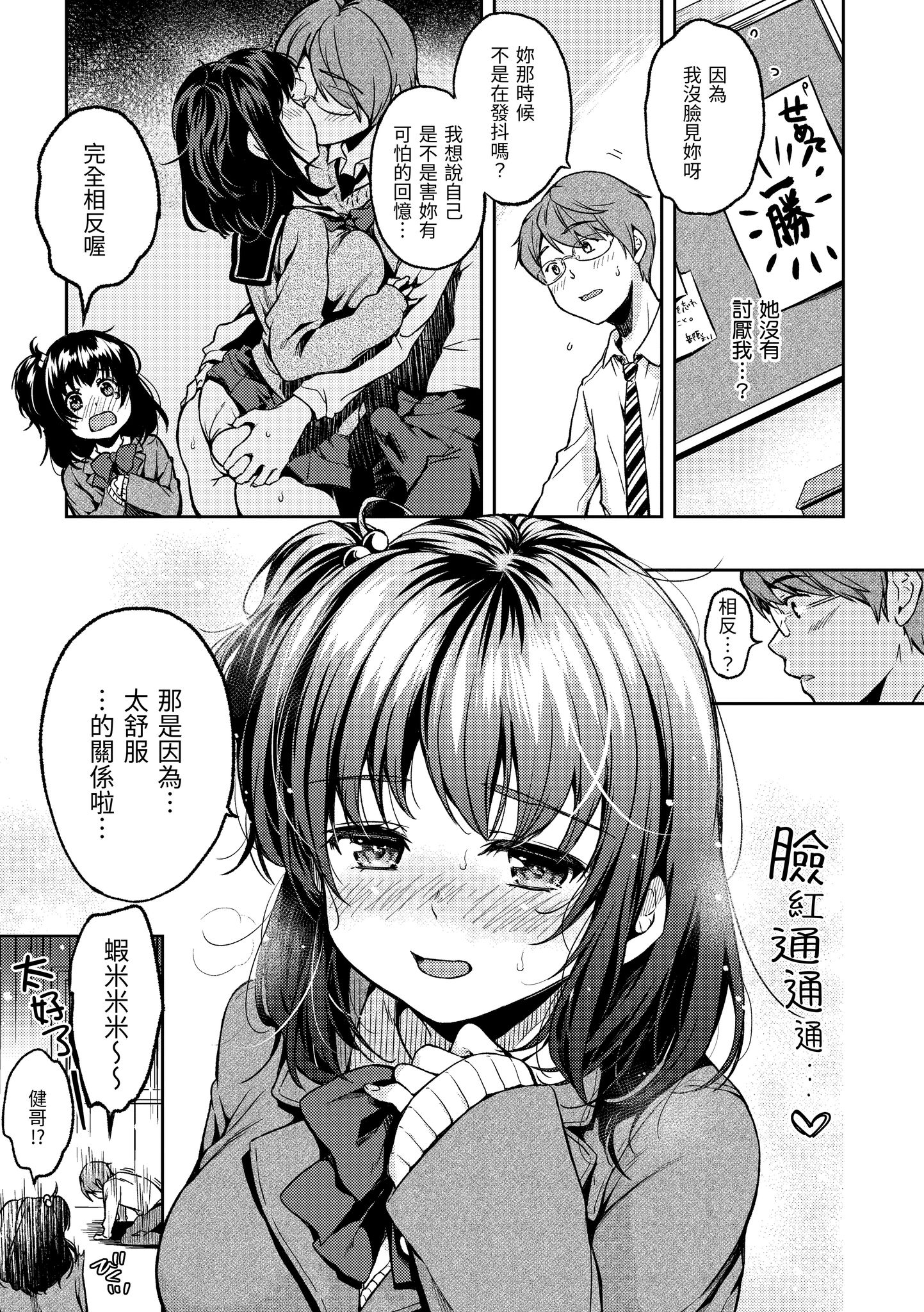 014