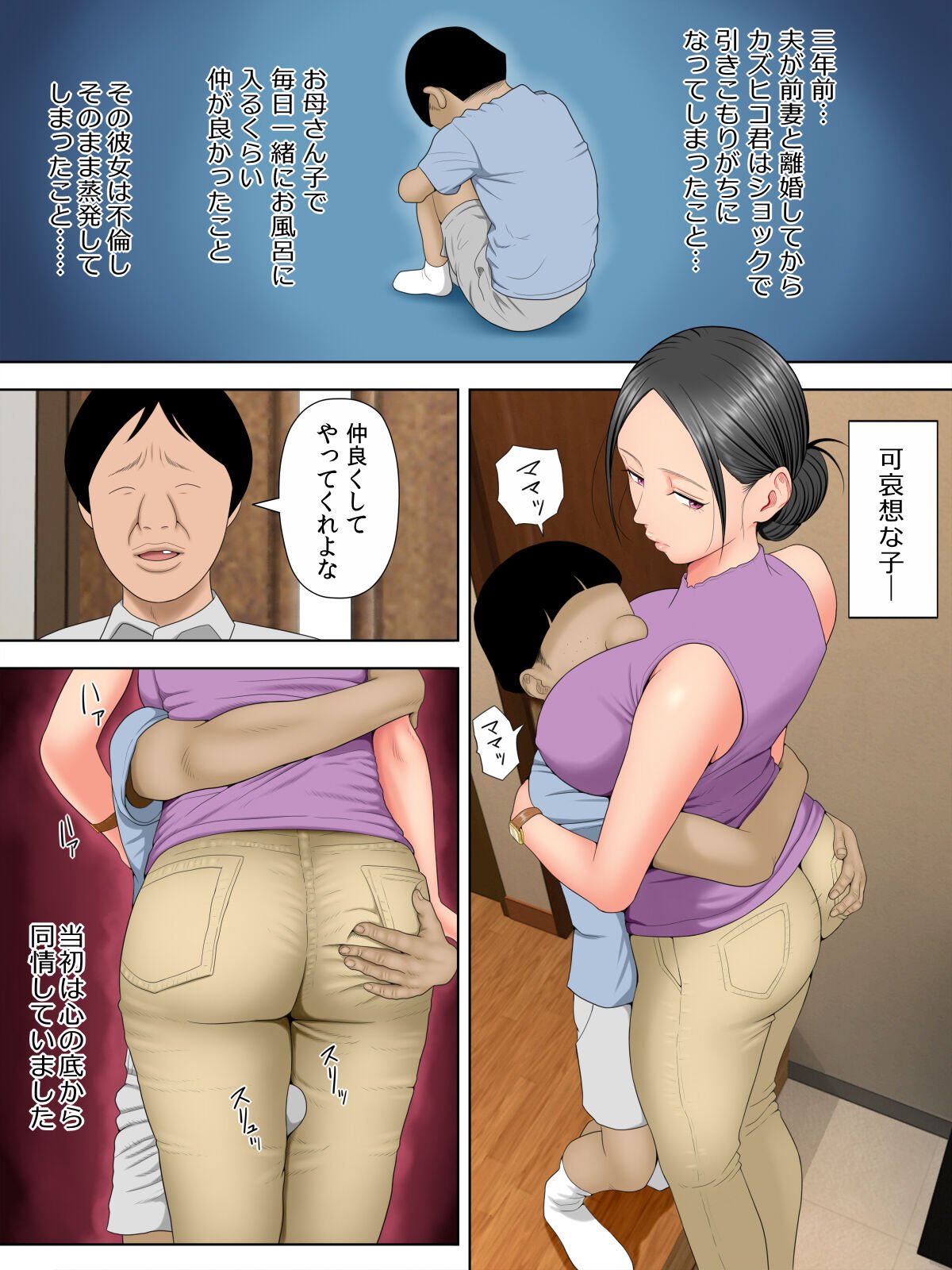 06