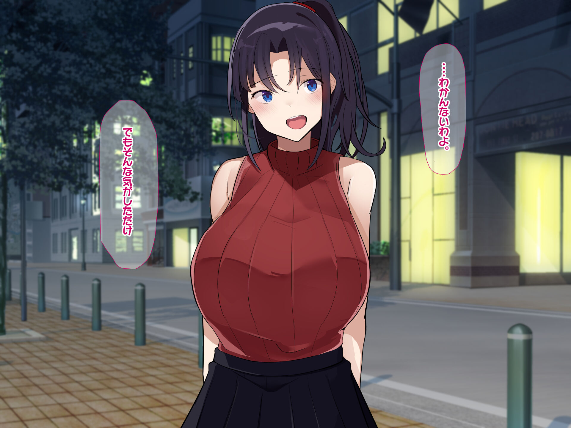 0480
