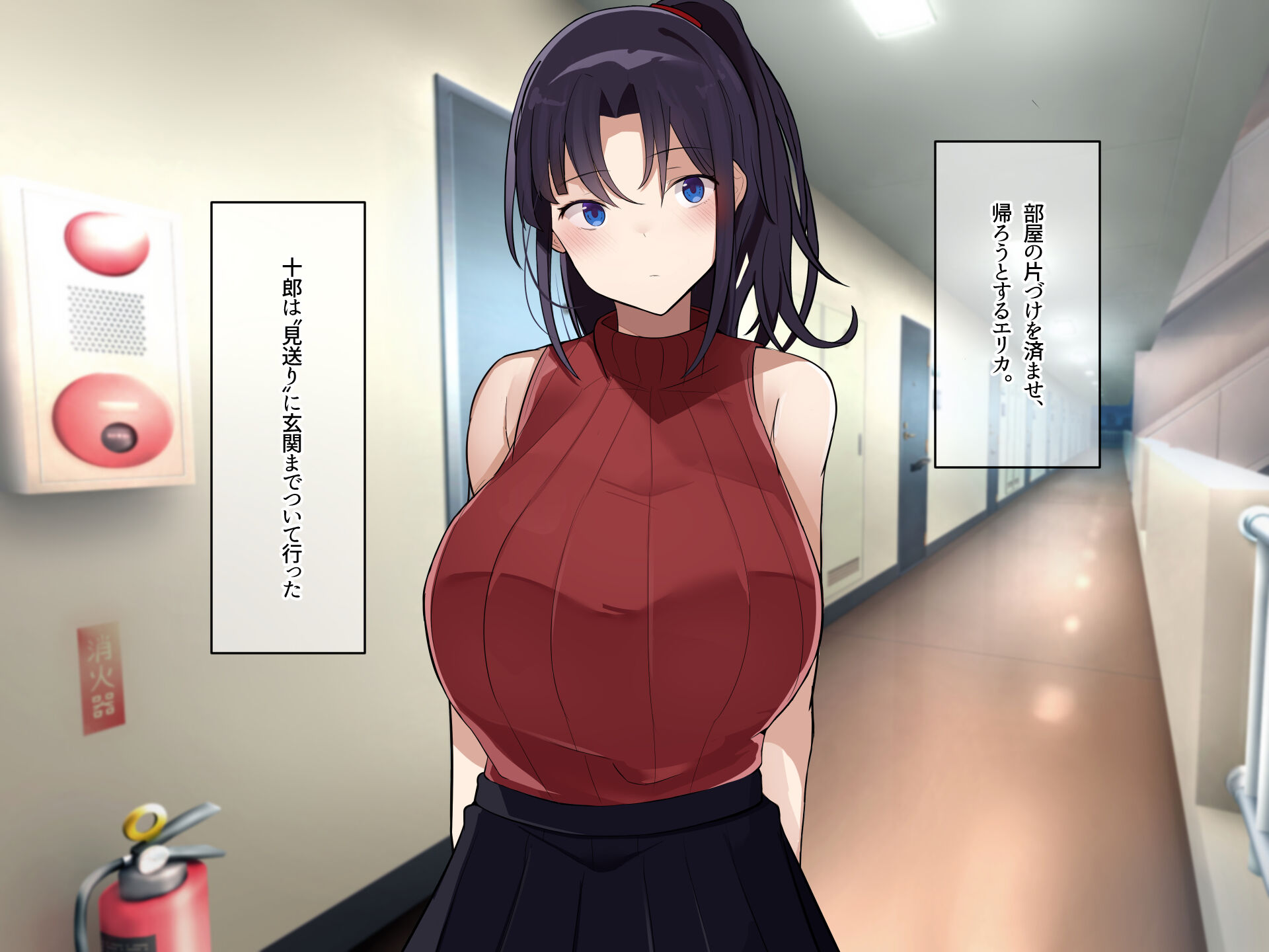 0492