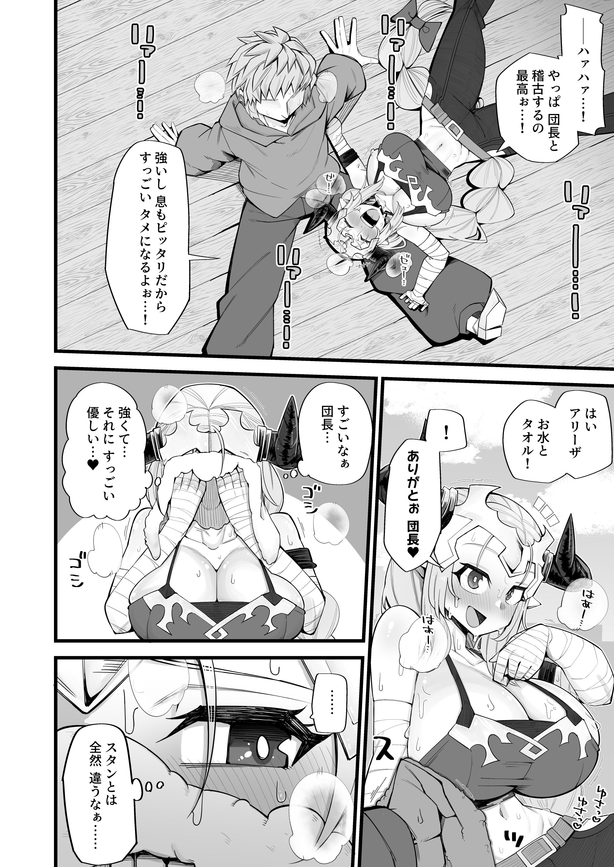 04