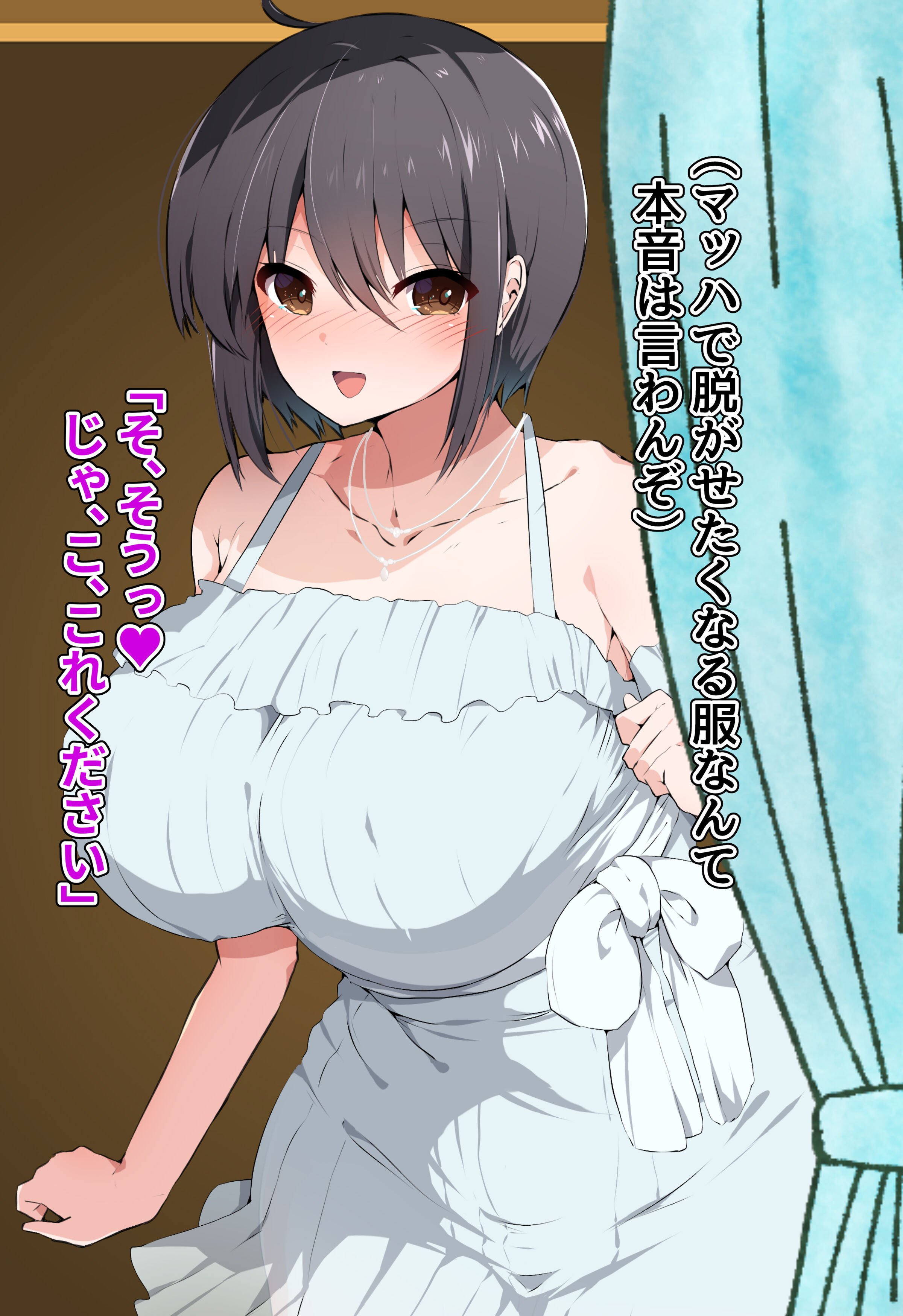 470