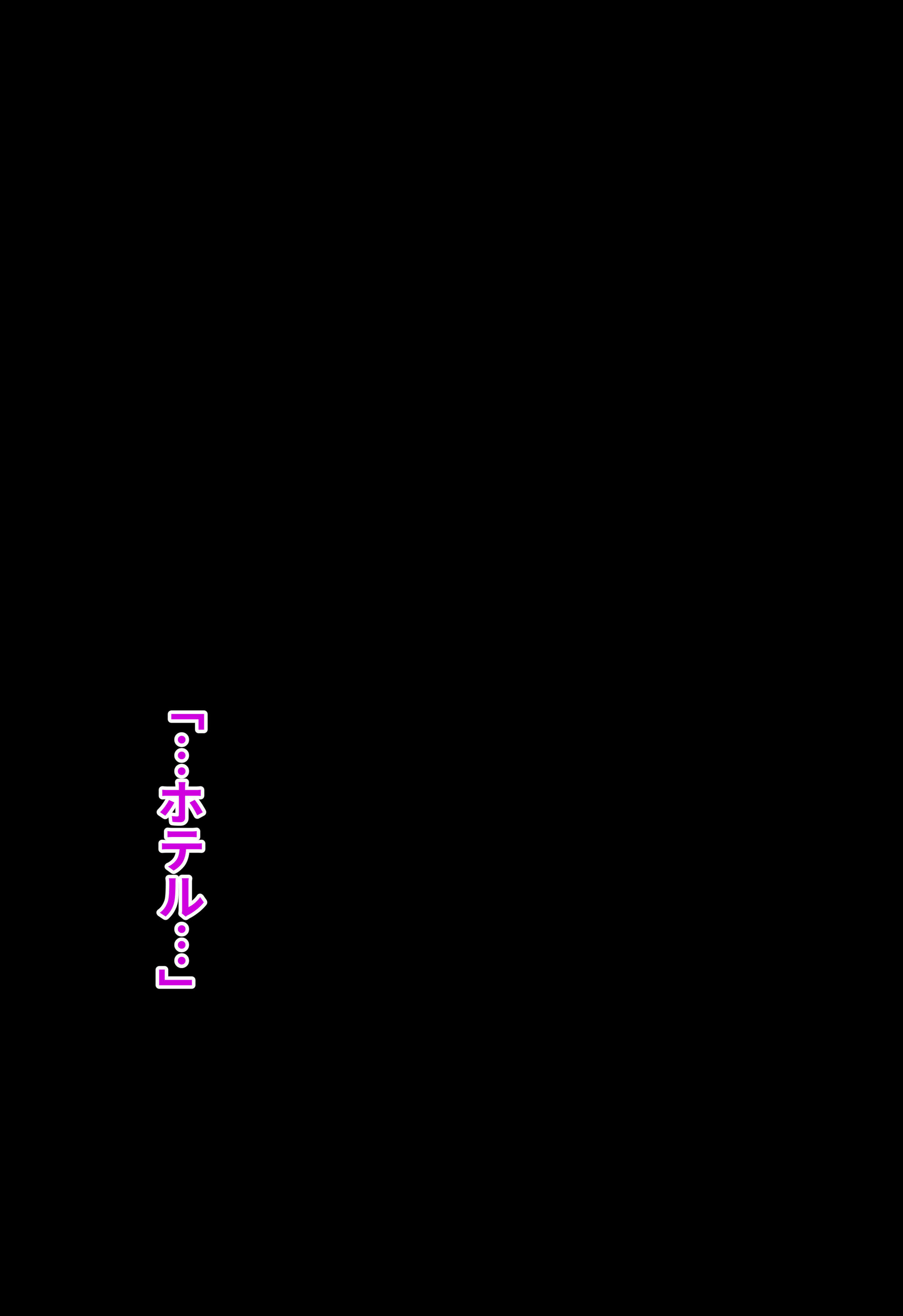 484