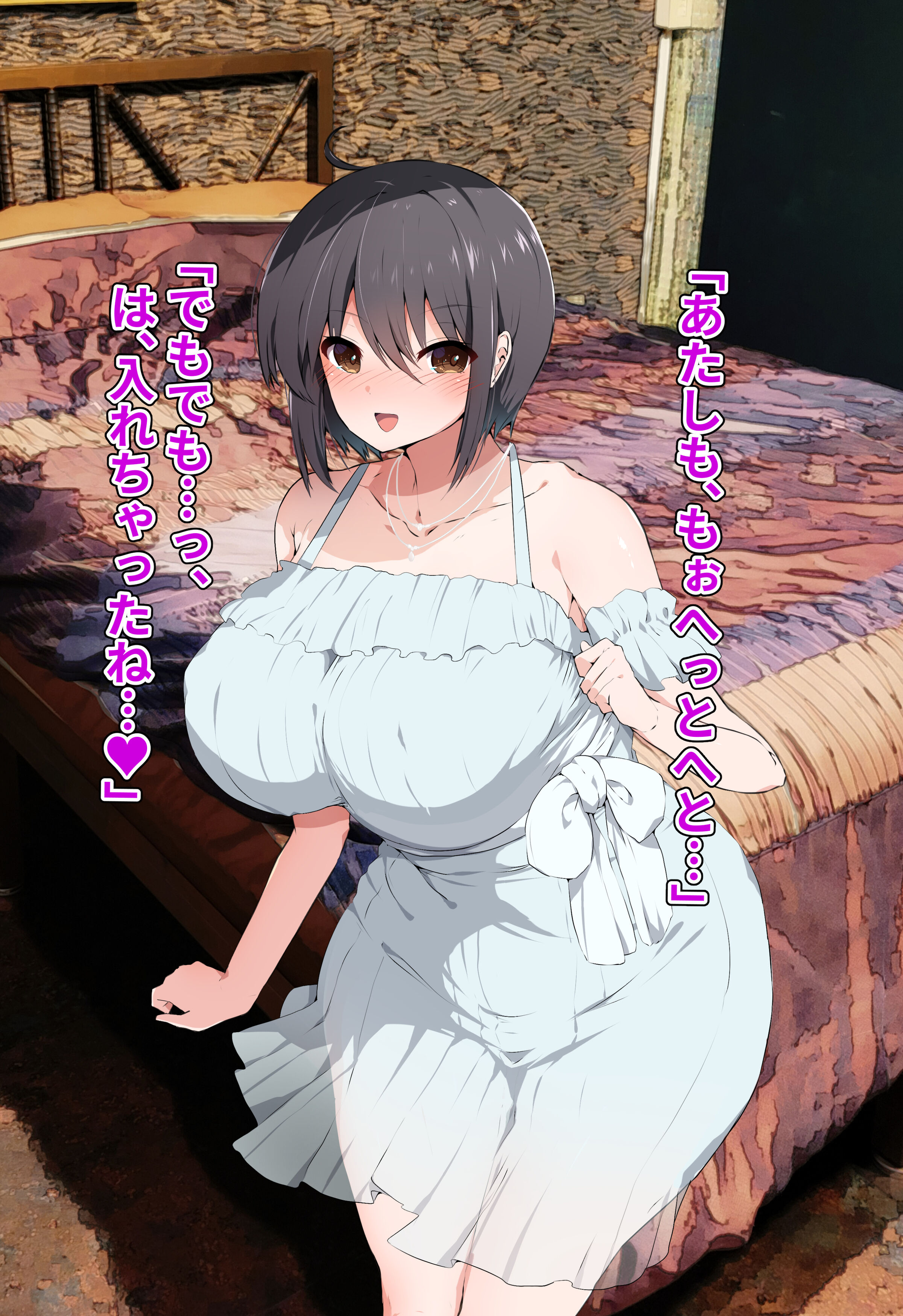 486