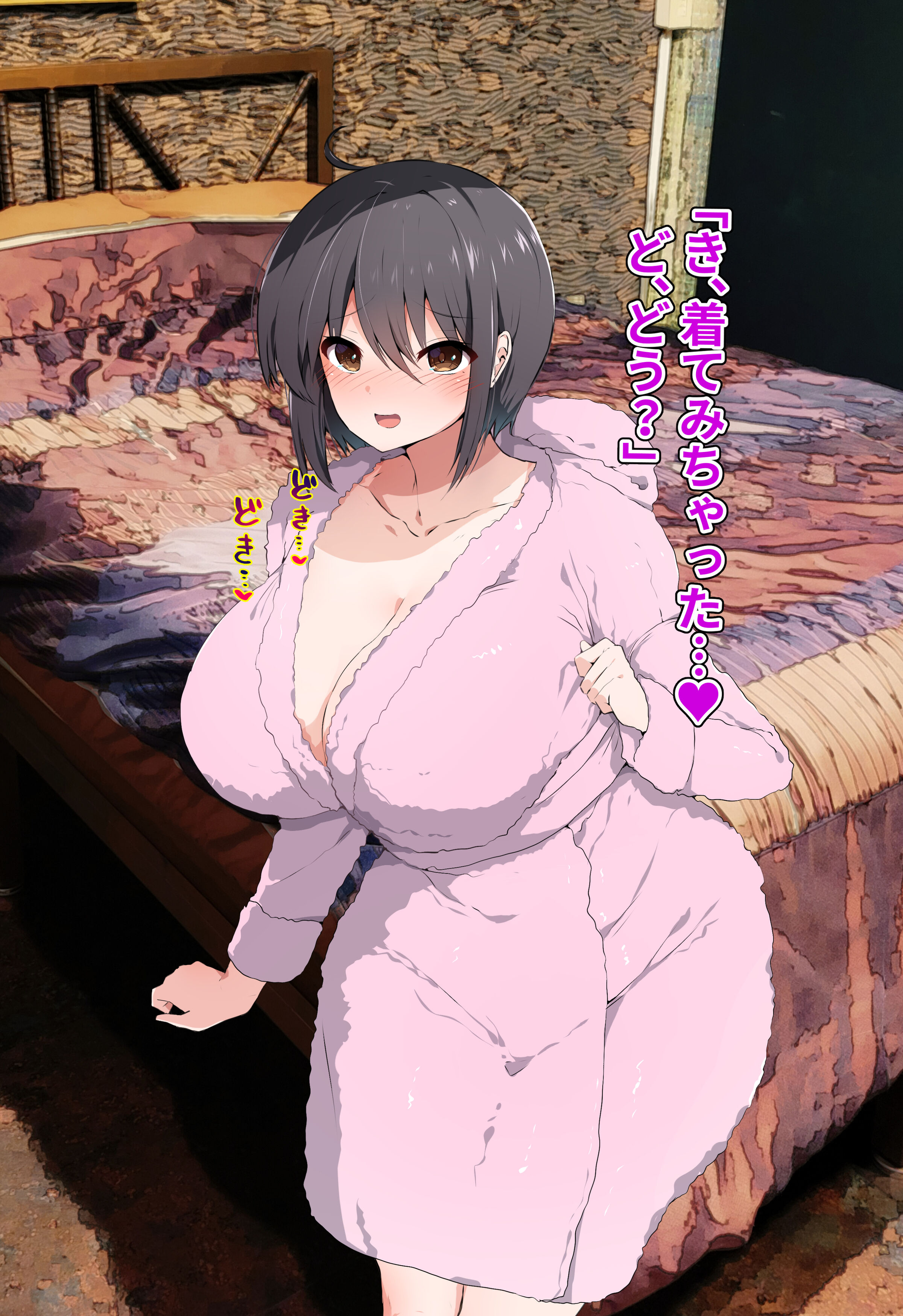 497