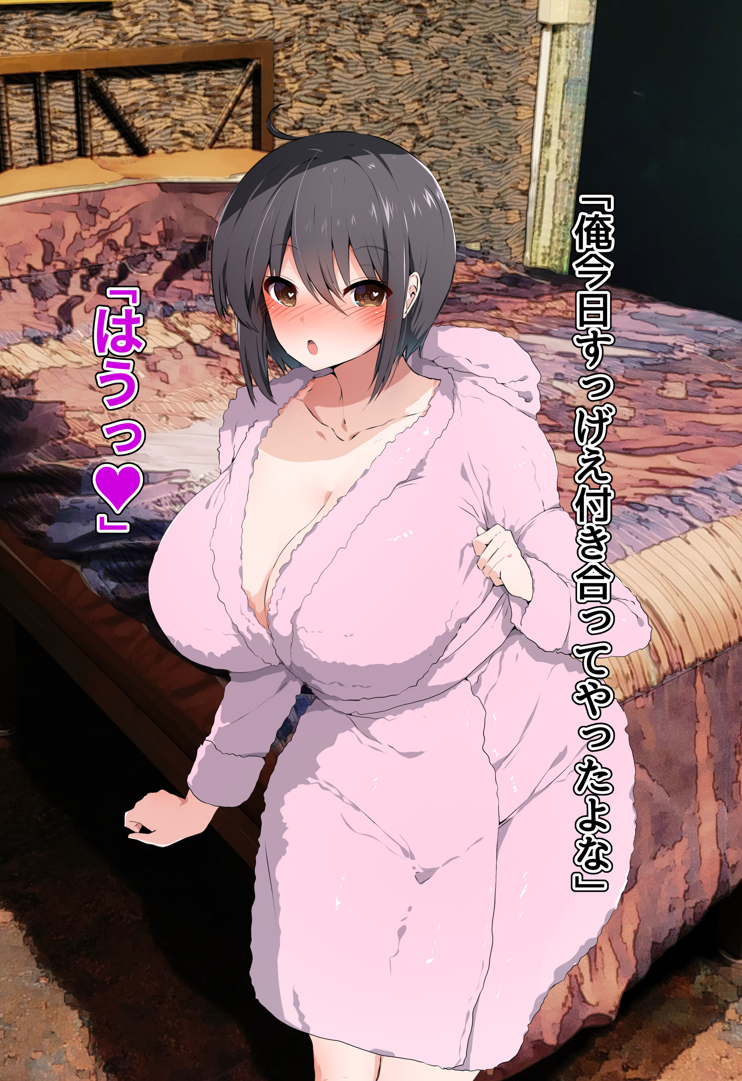 506