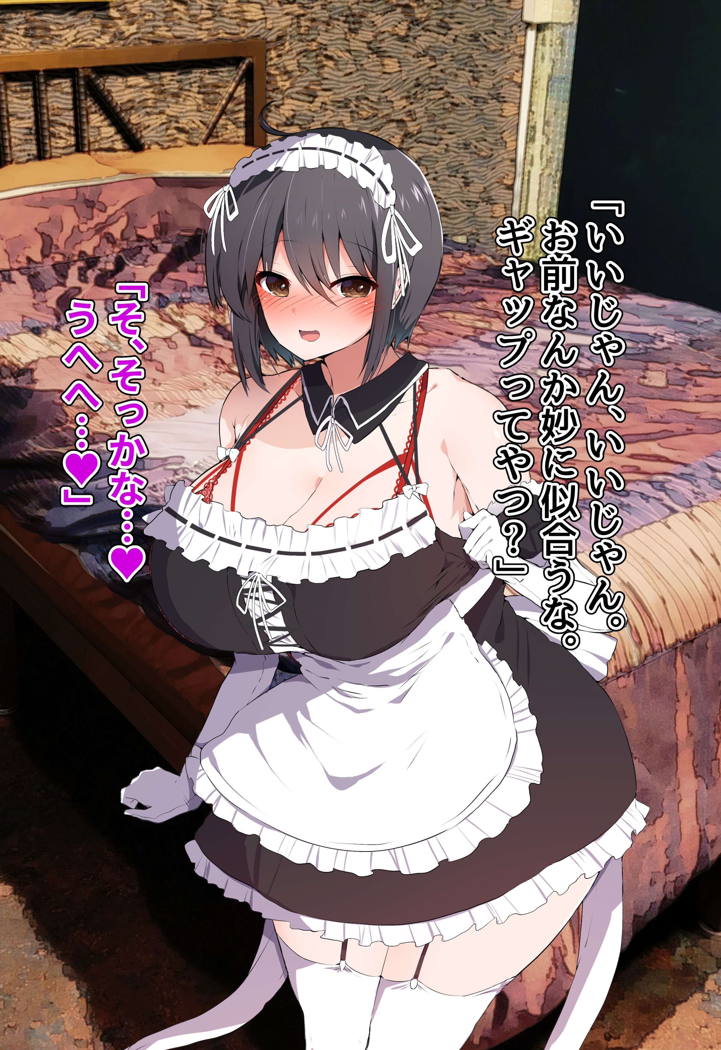 512