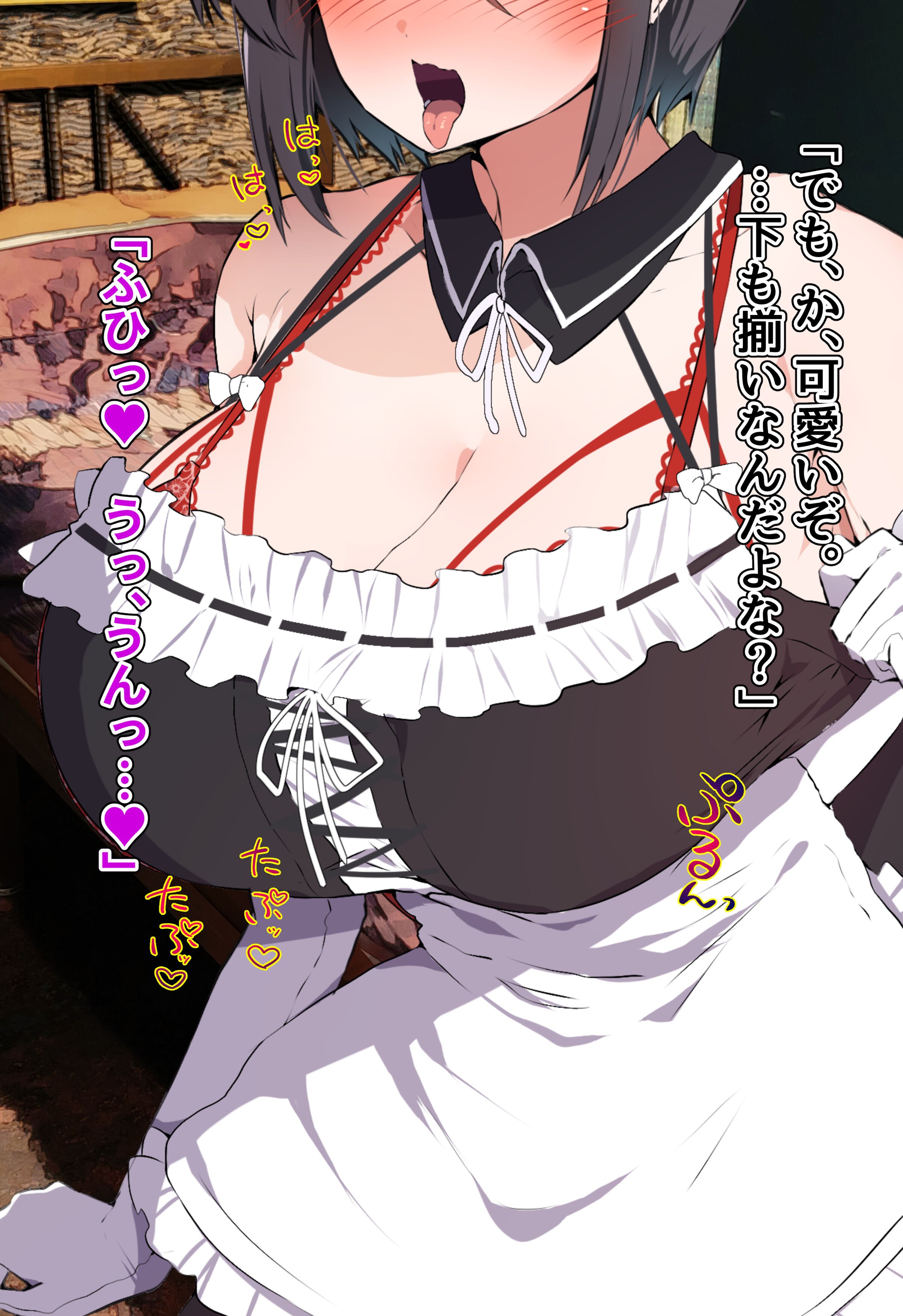 516