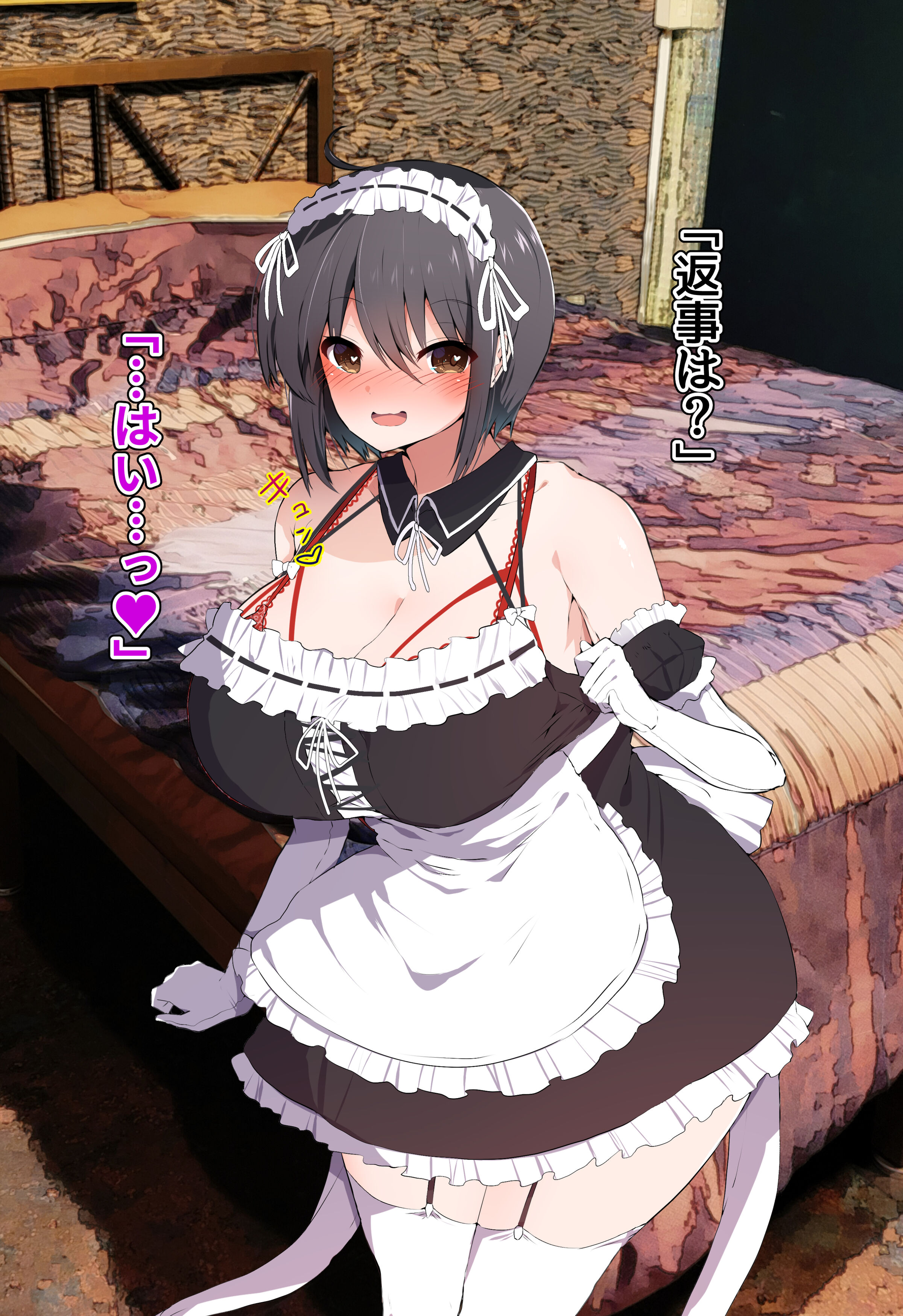 518