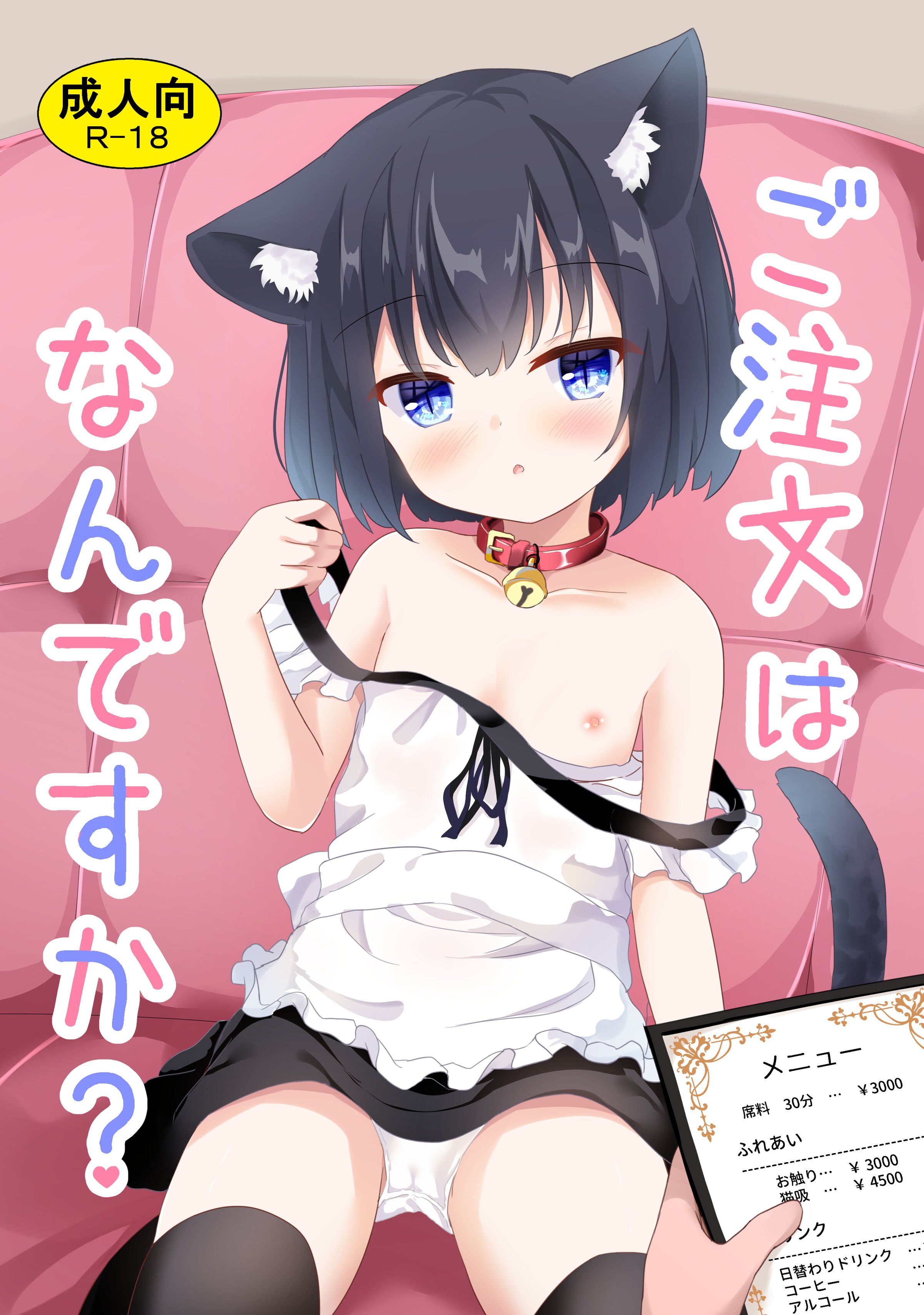 01