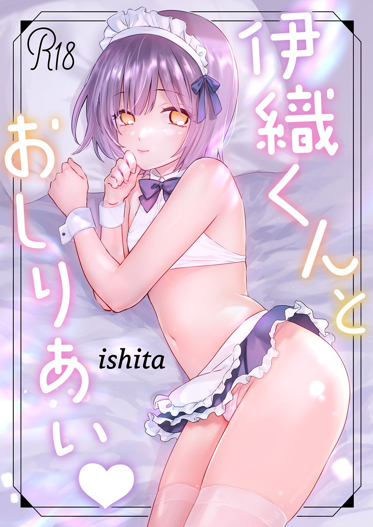 01
