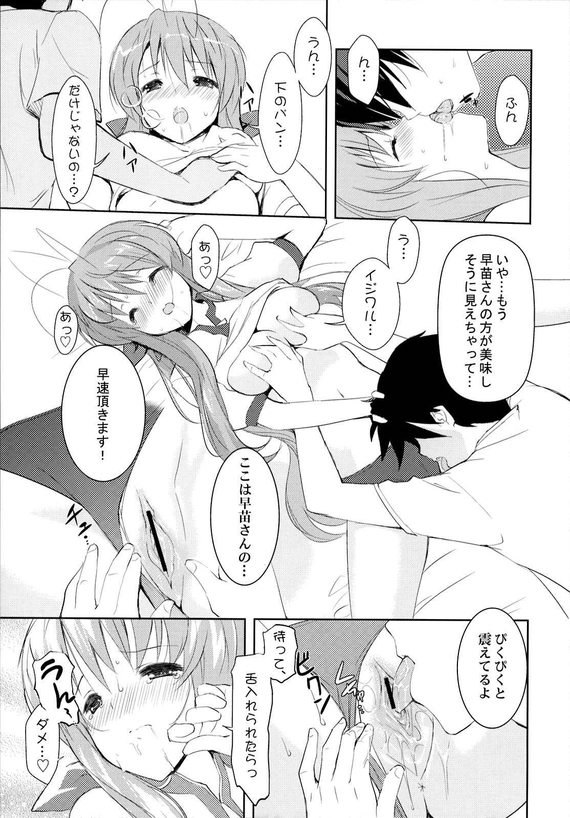 04