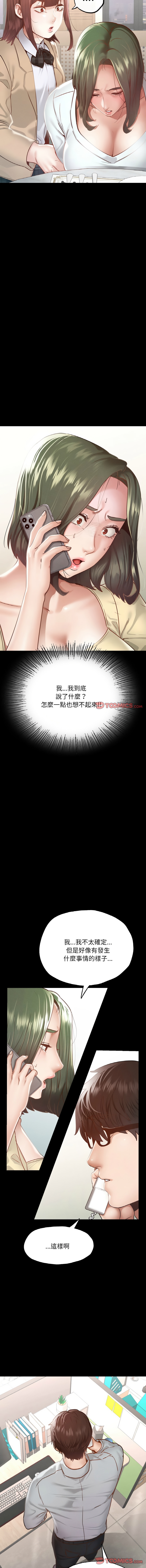 12_09