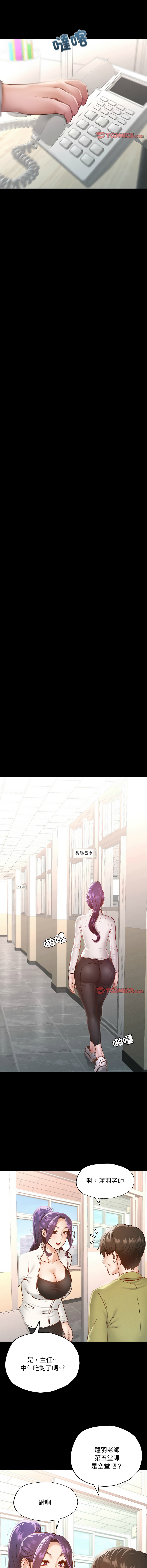 12_11