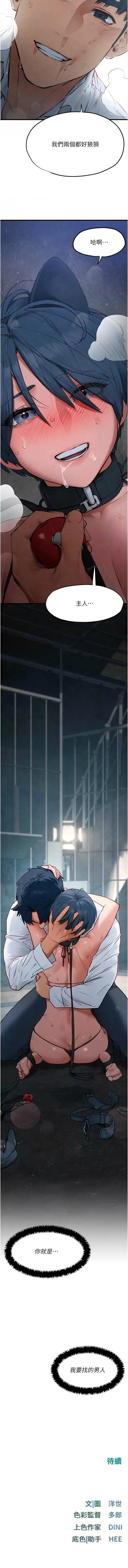 29_13