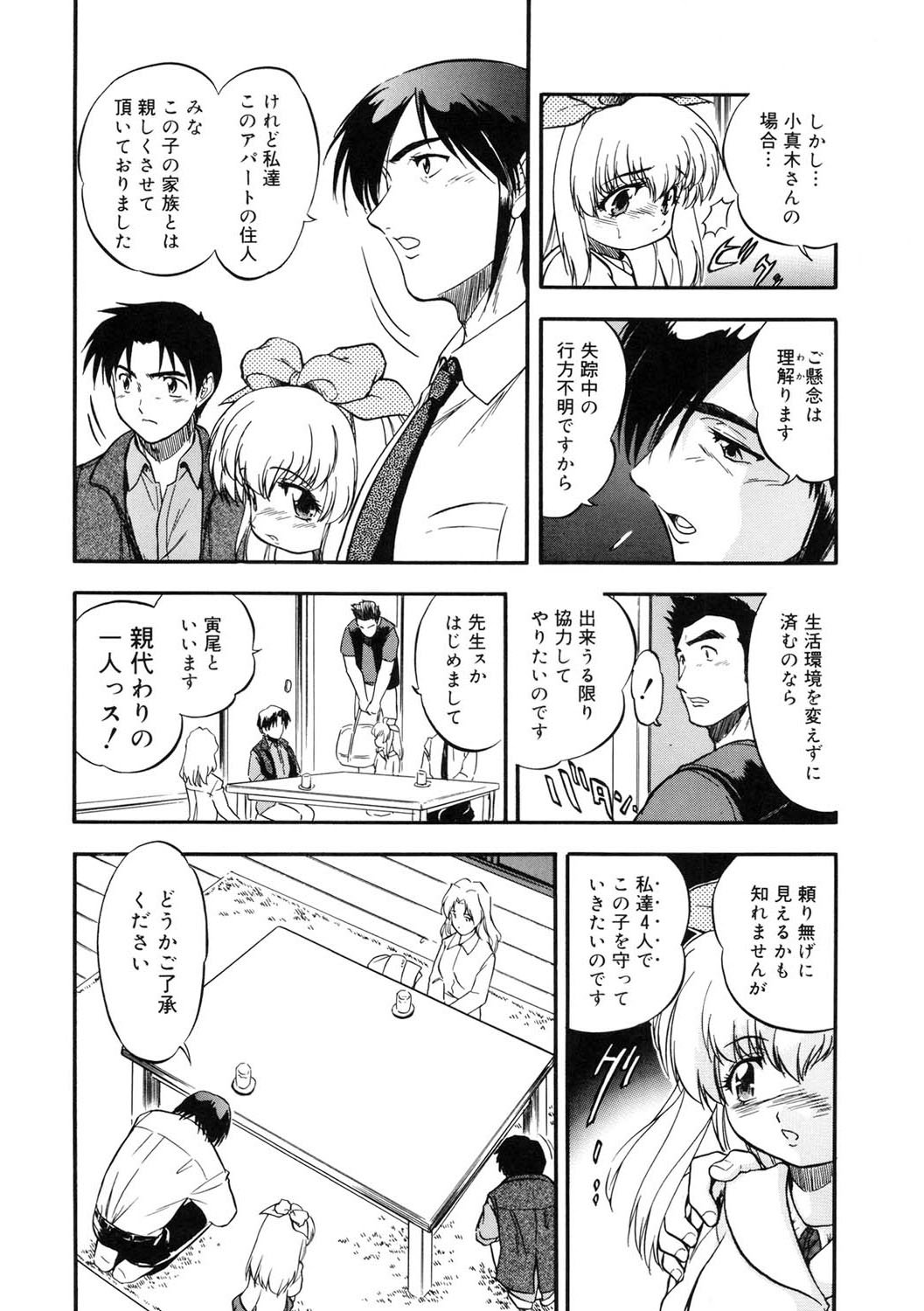 007