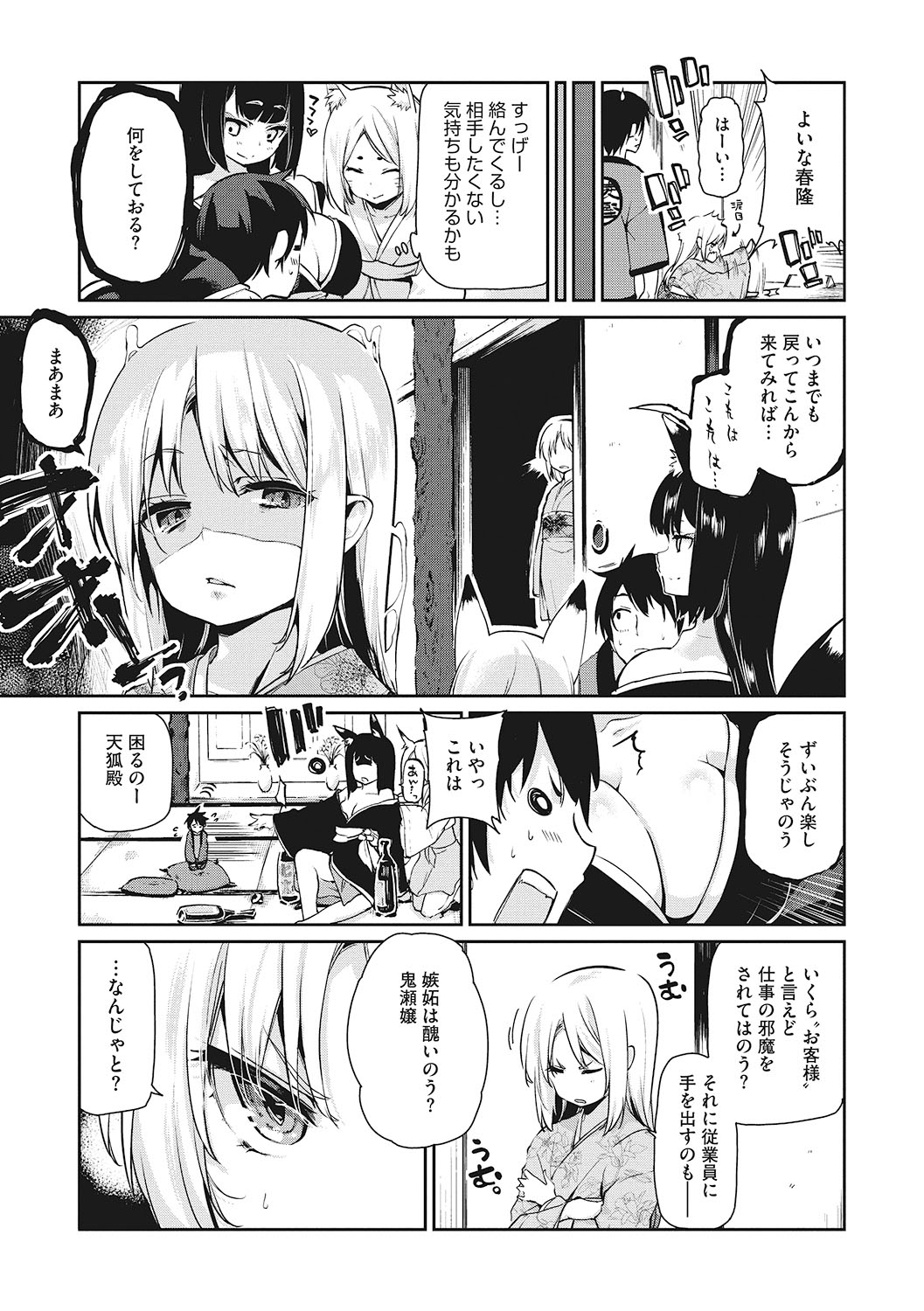 040