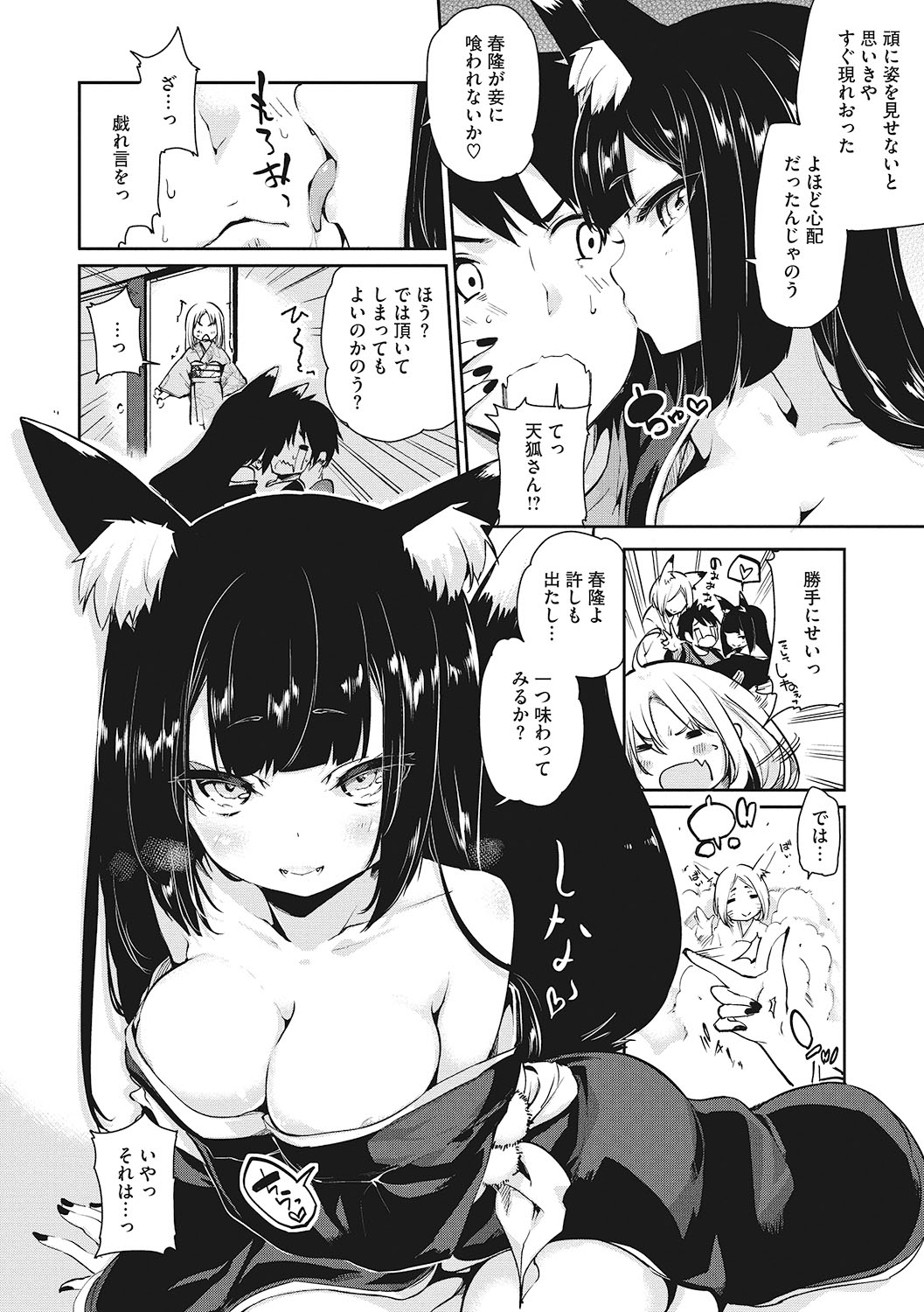 041