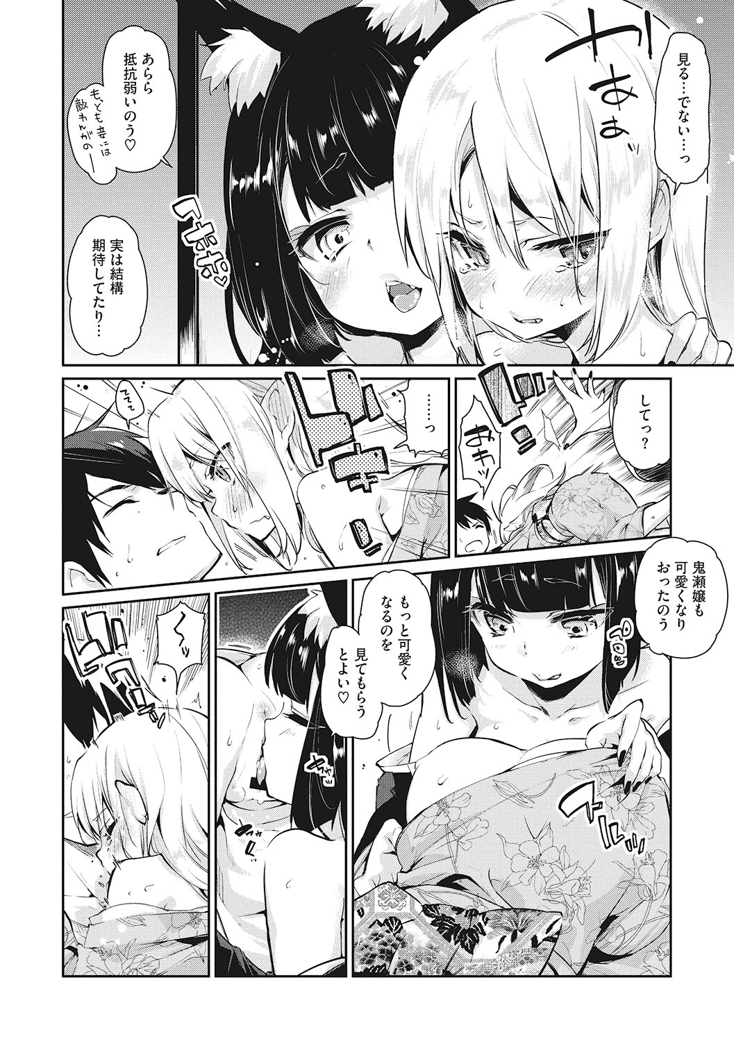 045