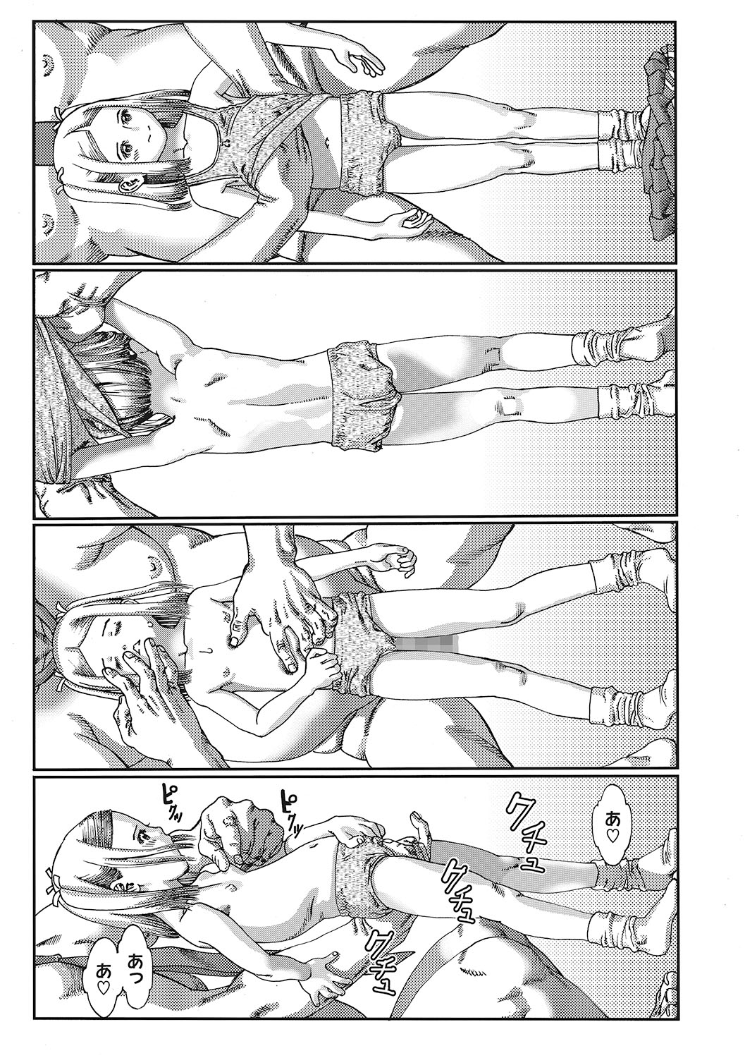 066