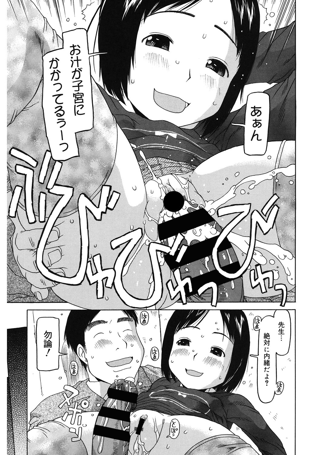 136